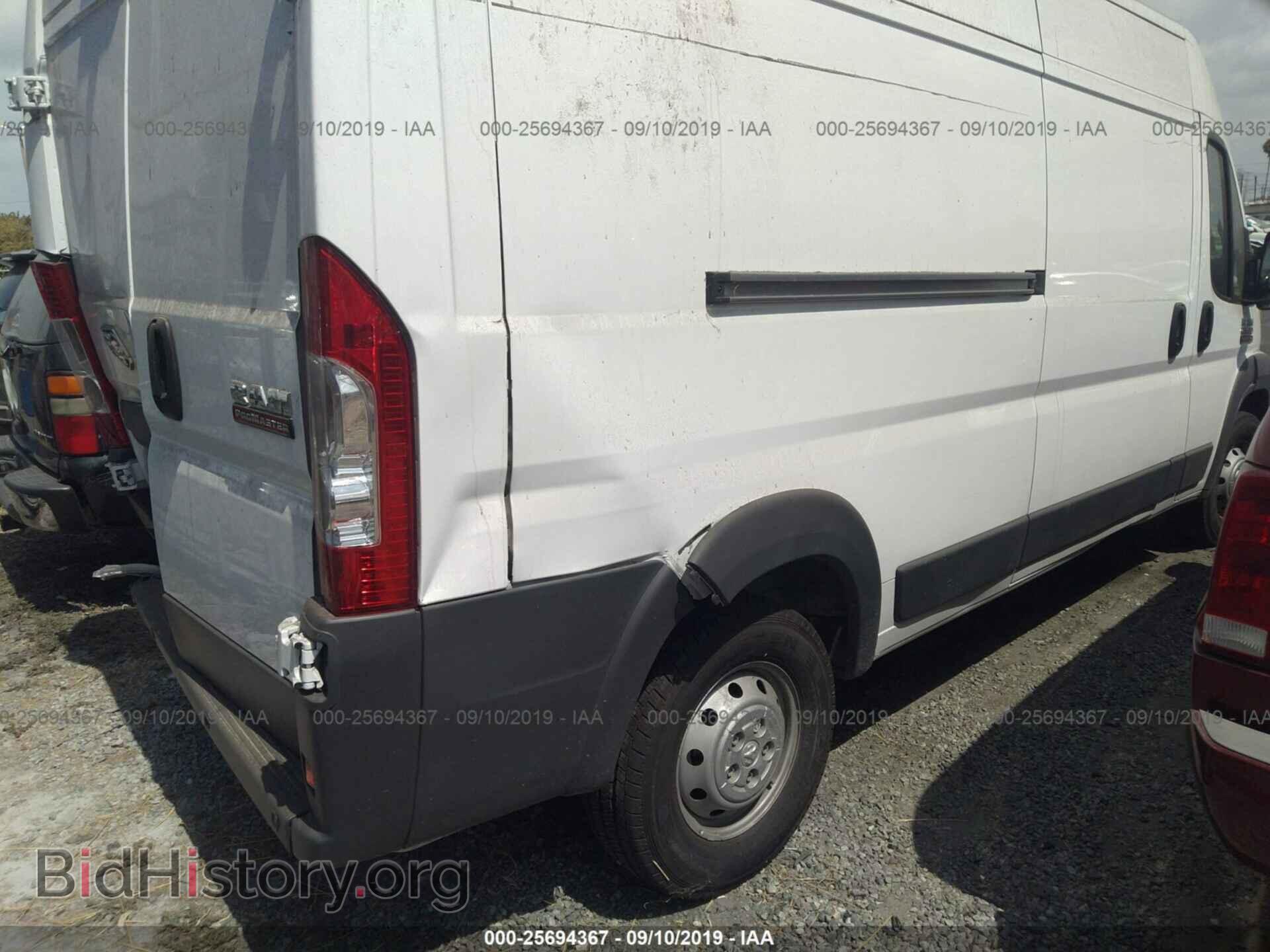 2018 RAM PROMASTER 2500 - VIN: 3C6TRVDG5JE111697 - Фото 2