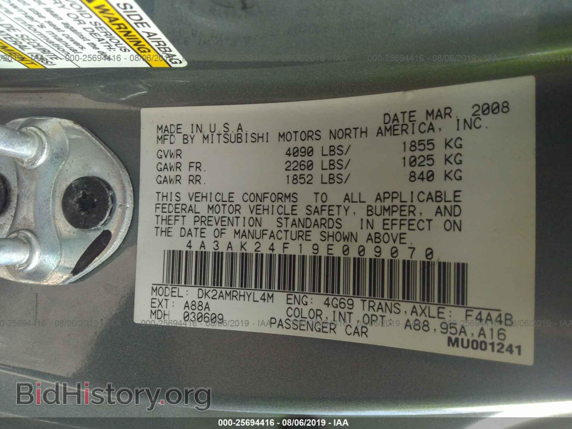 2009 MITSUBISHI ECLIPSE - VIN: 4A3AK24F19E009070 - Фото 9