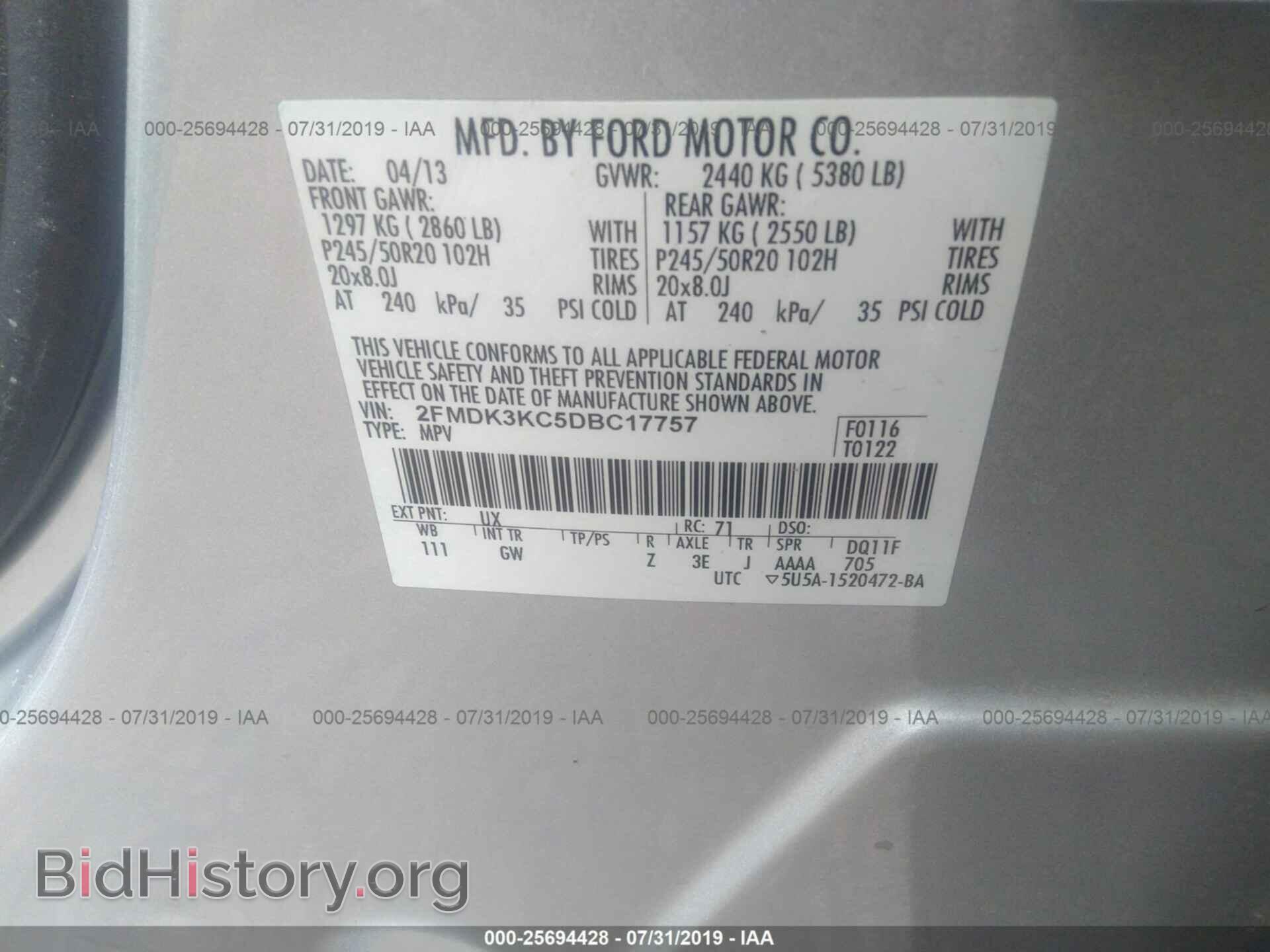 2013 FORD EDGE - VIN: 2FMDK3KC5DBC17757 - Photo 9