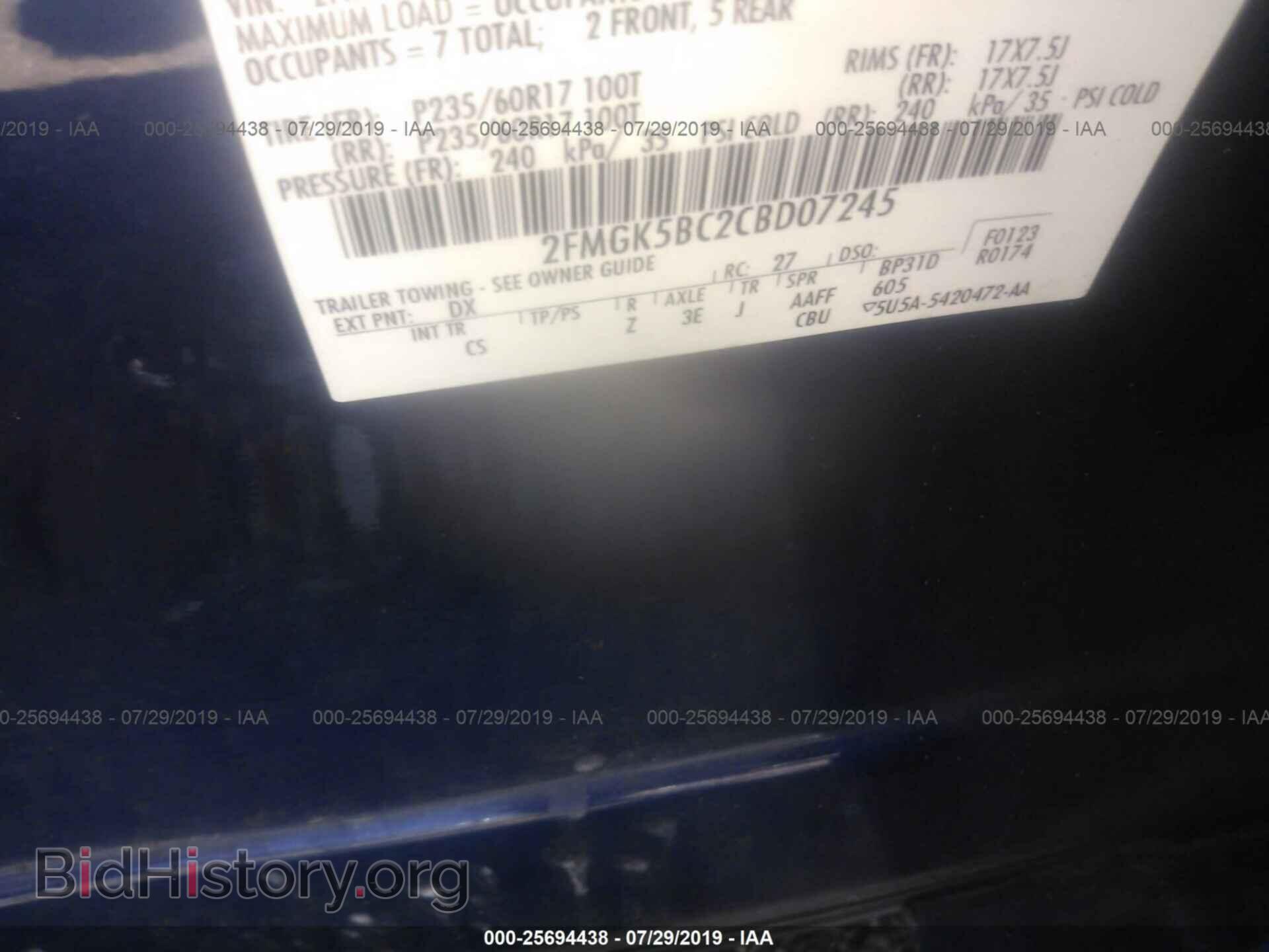 2012 FORD FLEX - VIN: 2FMGK5BC2CBD07245 - Photo 9