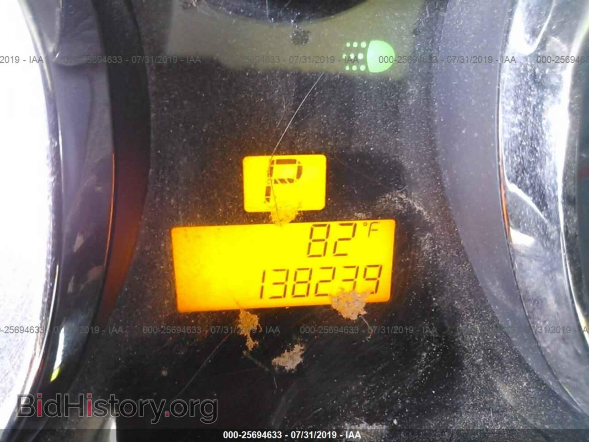 2008 SATURN VUE - VIN: 3GSCL33P58S590641 - Фото 7