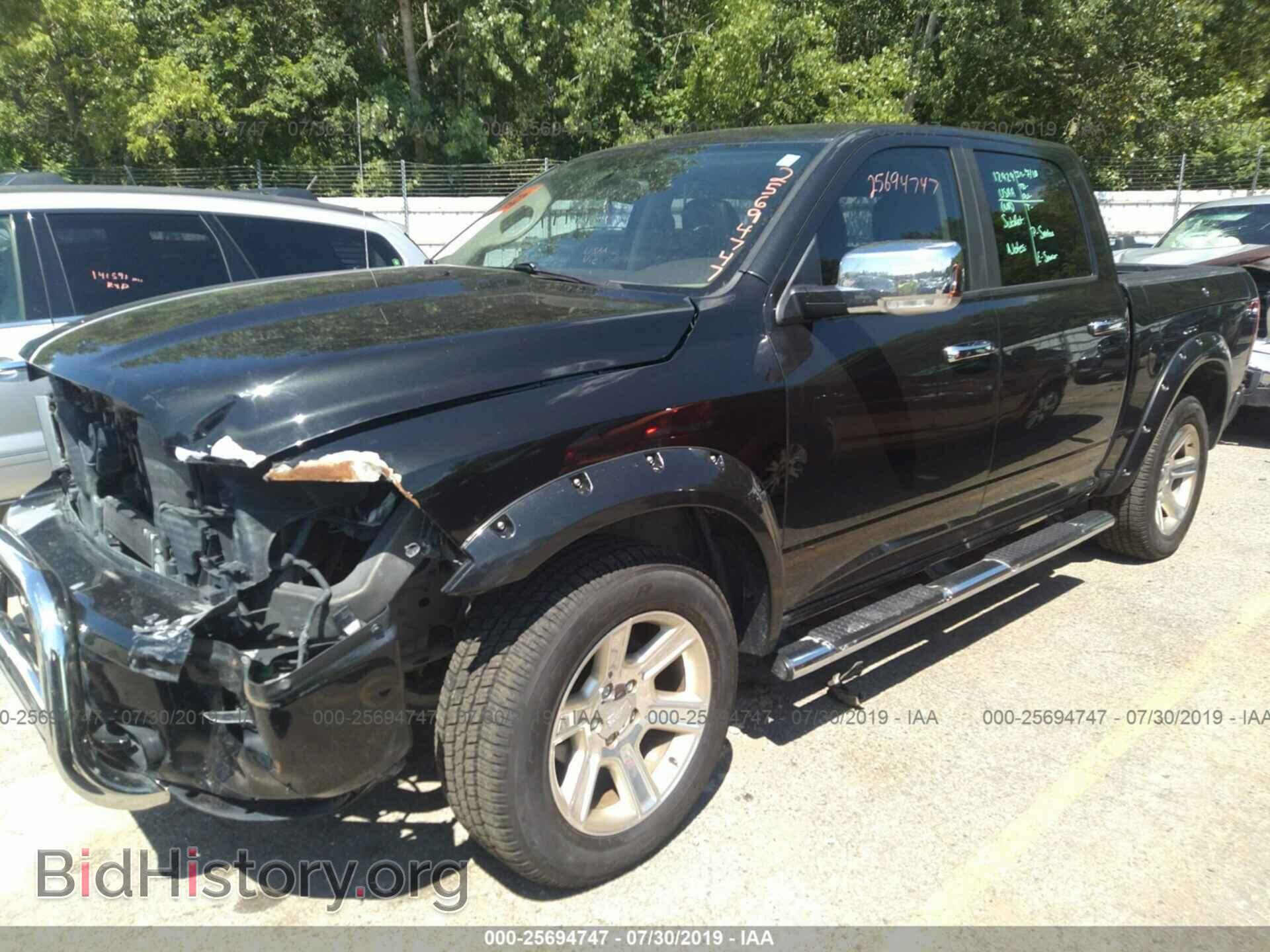 2012 DODGE RAM 1500 - VIN: 1C6RD7PT8CS143153 - Фото 2