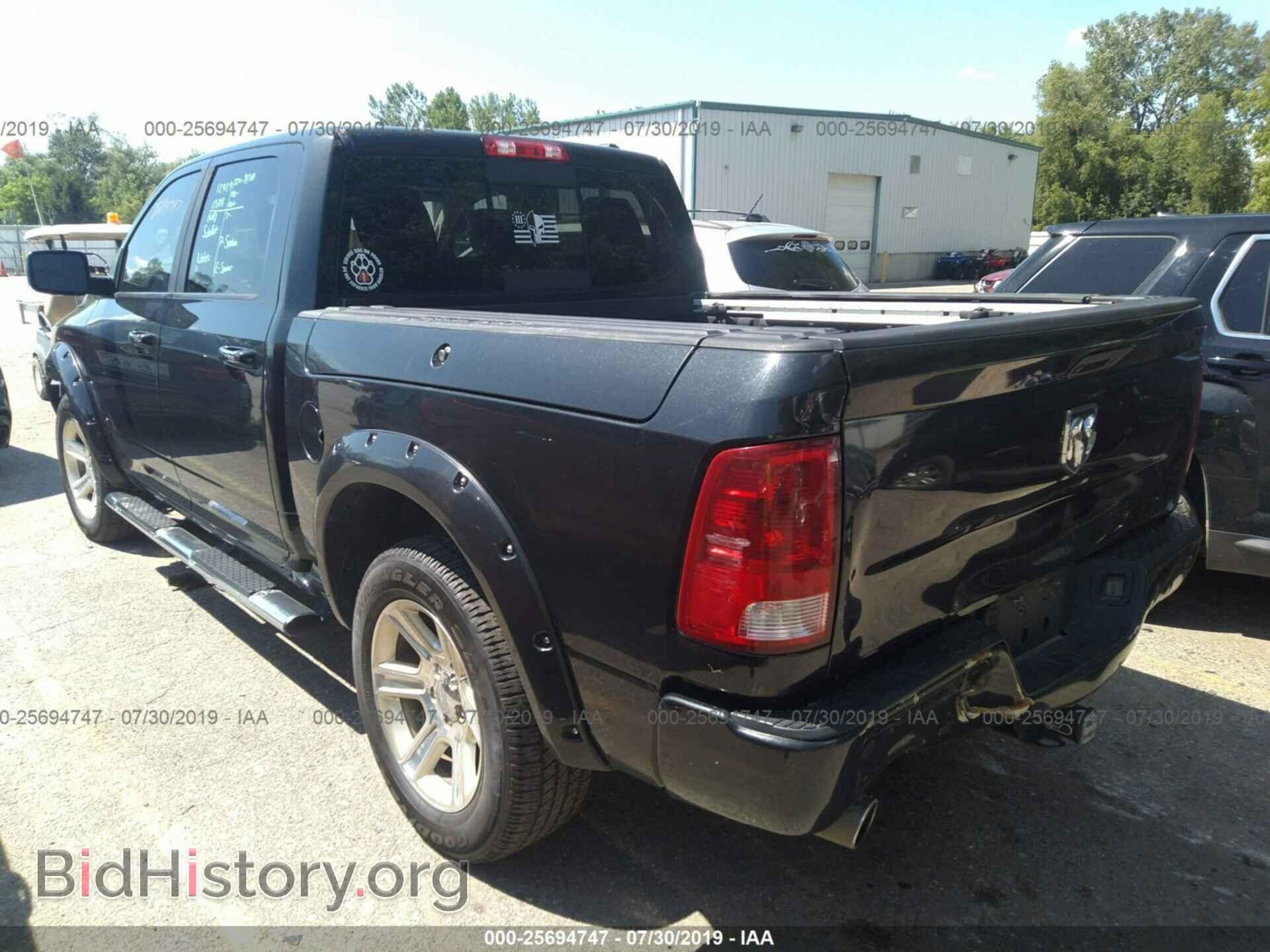 2012 DODGE RAM 1500 - VIN: 1C6RD7PT8CS143153 - Фото 3