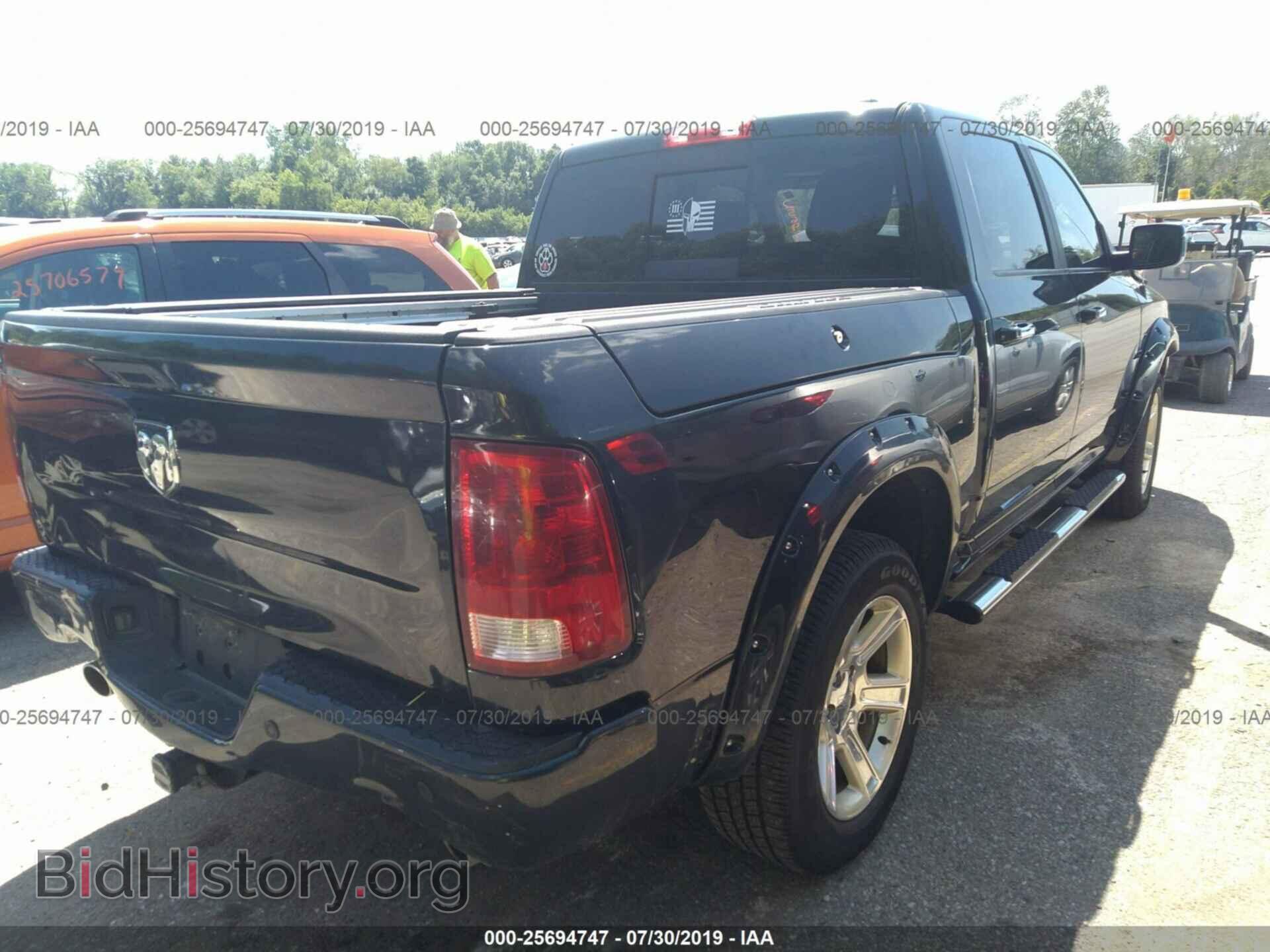 2012 DODGE RAM 1500 - VIN: 1C6RD7PT8CS143153 - Фото 4