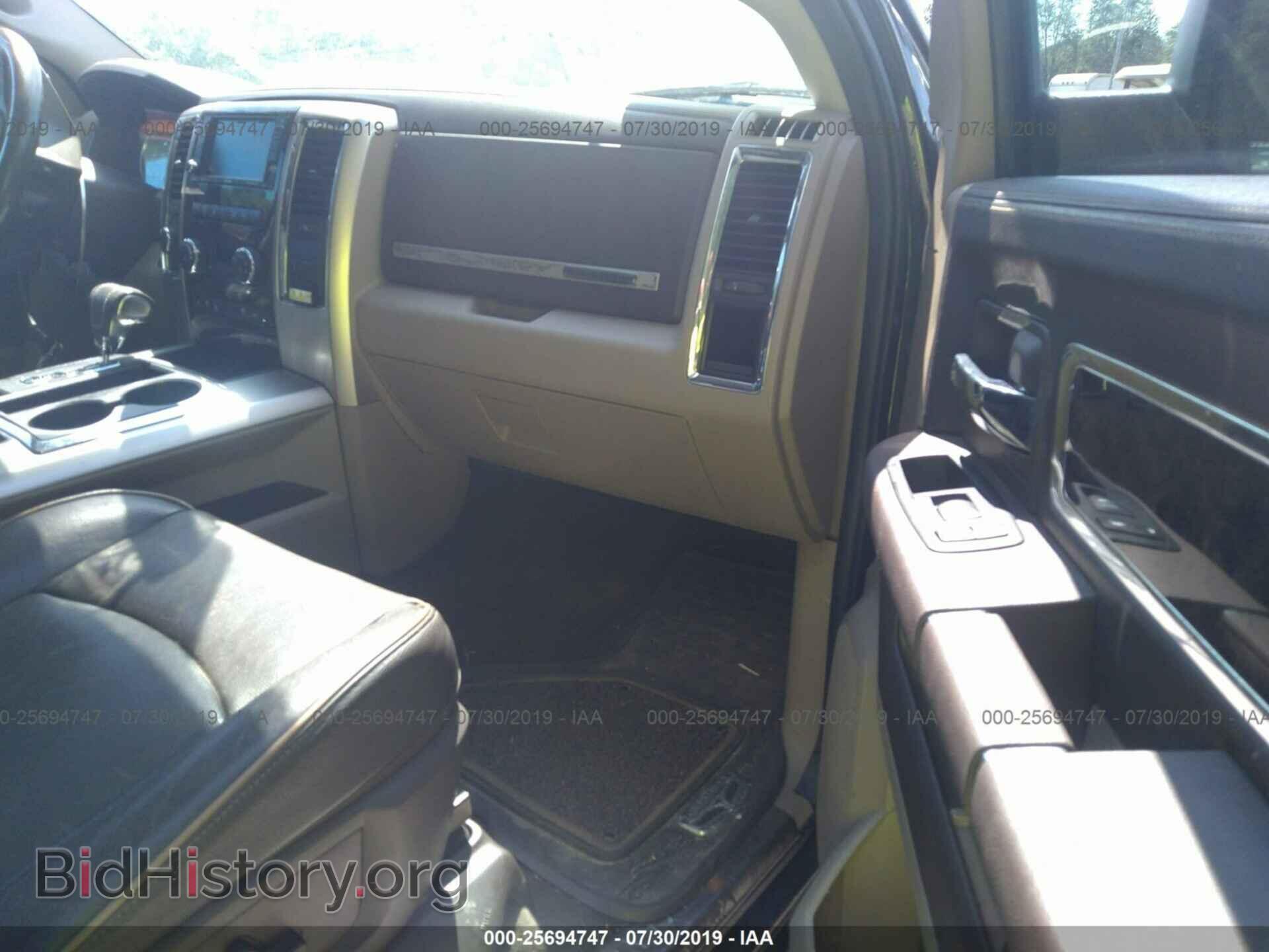 2012 DODGE RAM 1500 - VIN: 1C6RD7PT8CS143153 - Фото 5