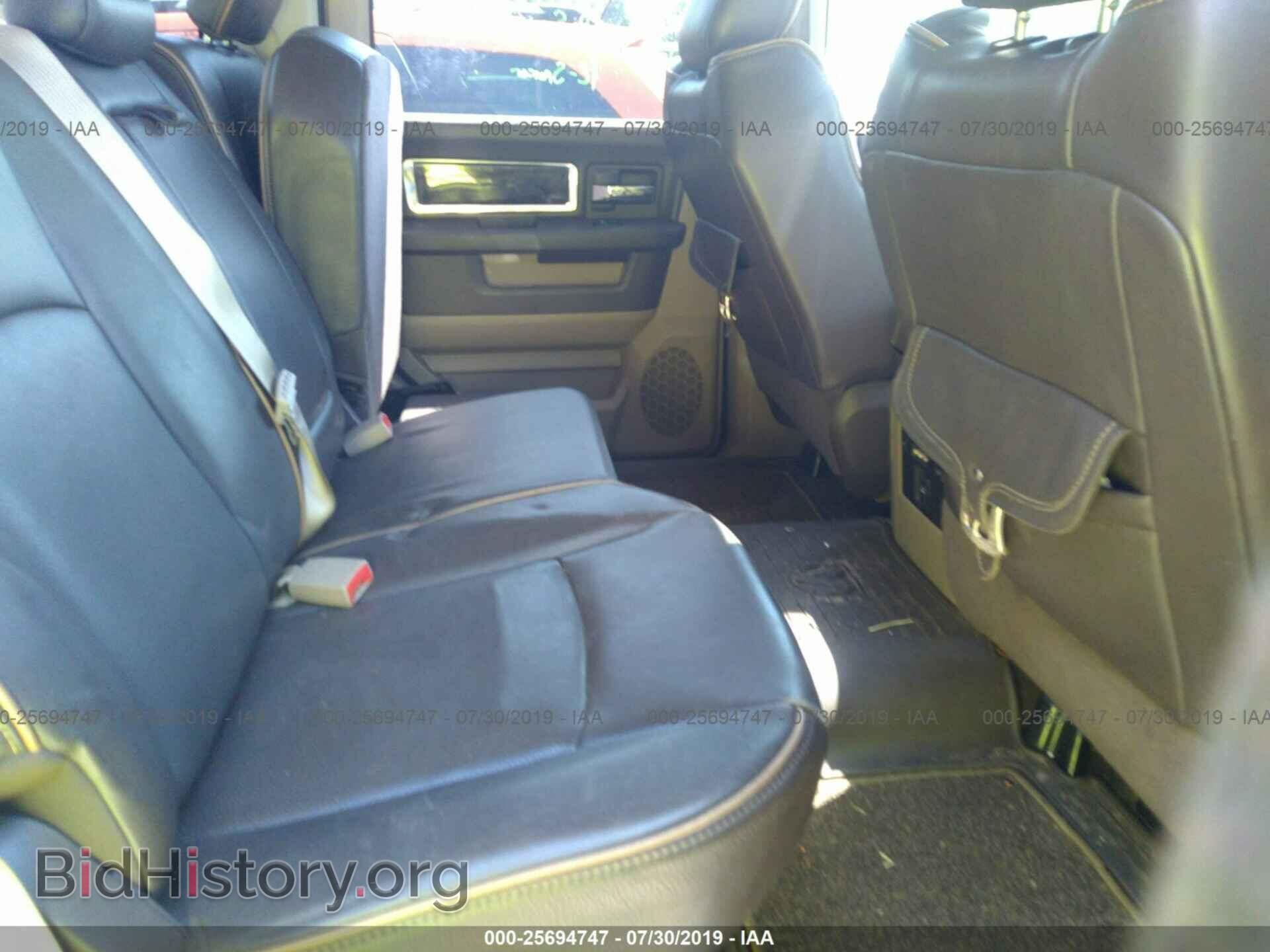 2012 DODGE RAM 1500 - VIN: 1C6RD7PT8CS143153 - Фото 8