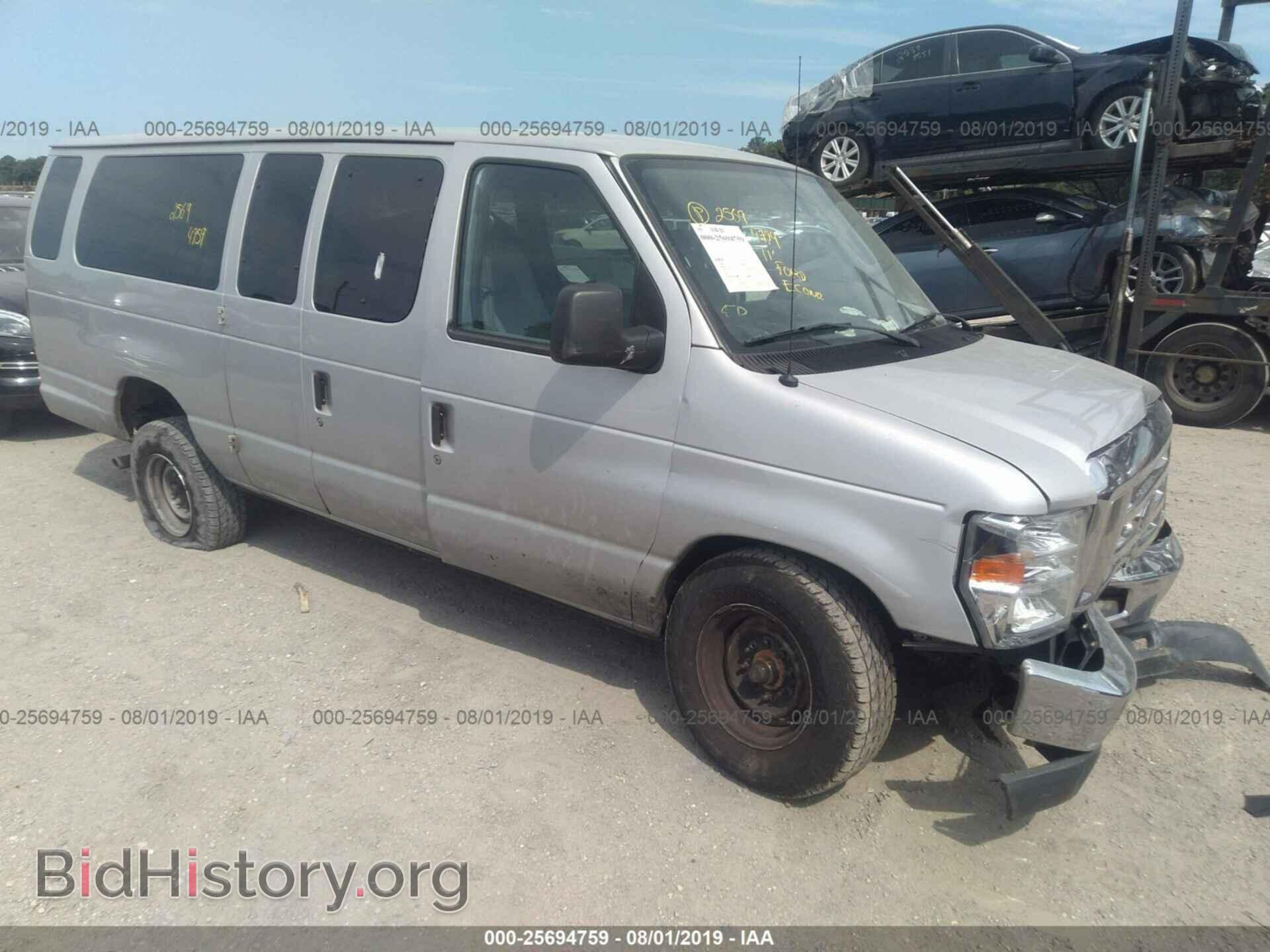 Фотография 1FBSS3BL7BDB06425 - FORD ECONOLINE 2011