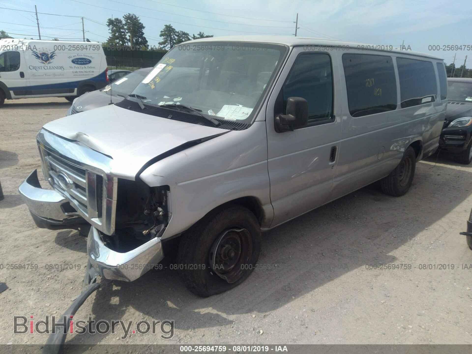 2011 FORD ECONOLINE - VIN: 1FBSS3BL7BDB06425 - Фото 2
