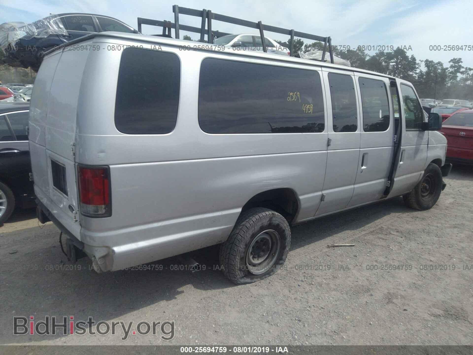 2011 FORD ECONOLINE - VIN: 1FBSS3BL7BDB06425 - Фото 4