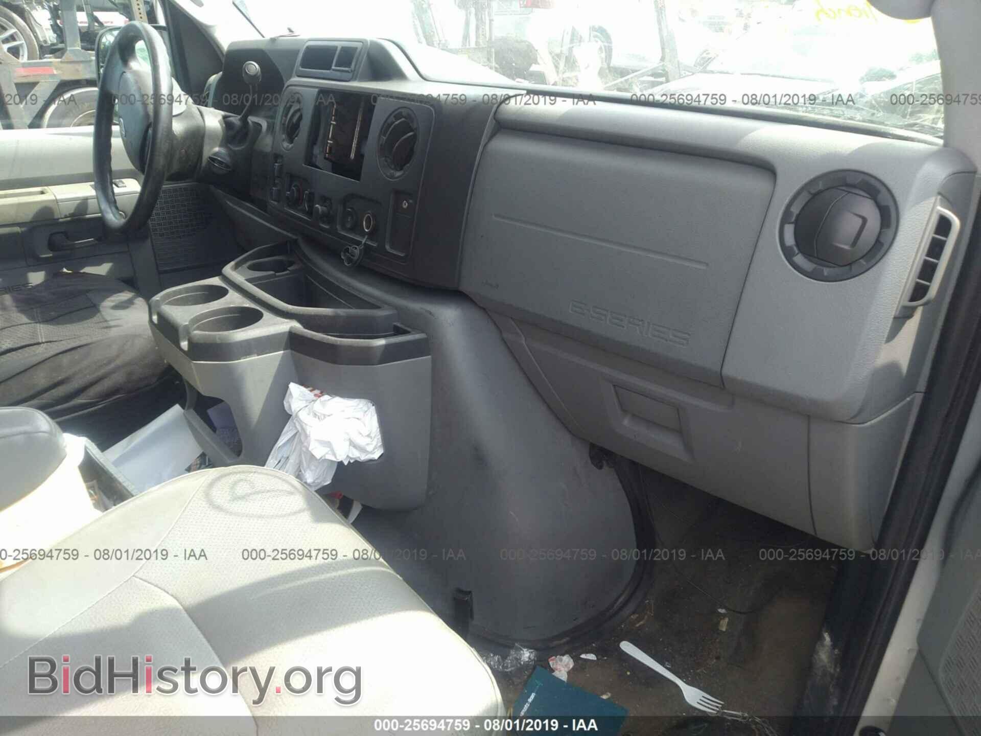 2011 FORD ECONOLINE - VIN: 1FBSS3BL7BDB06425 - Фото 5