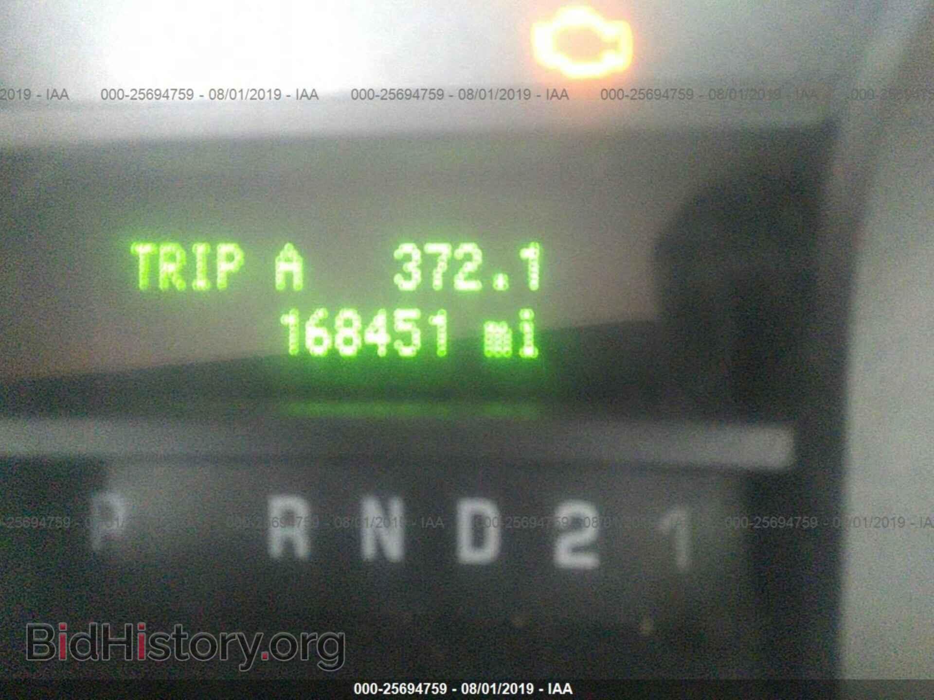 2011 FORD ECONOLINE - VIN: 1FBSS3BL7BDB06425 - Фото 7
