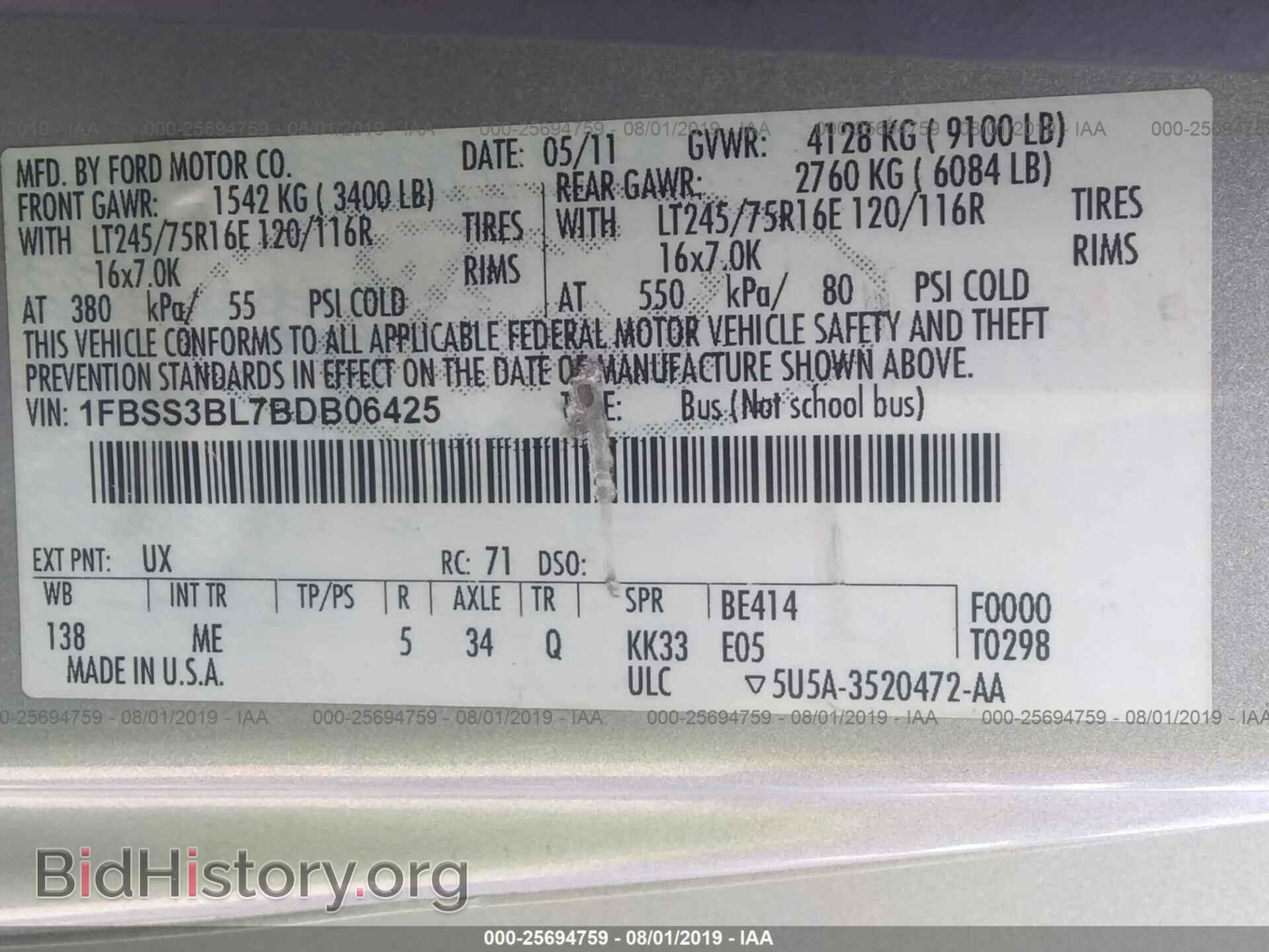 2011 FORD ECONOLINE - VIN: 1FBSS3BL7BDB06425 - Фото 9