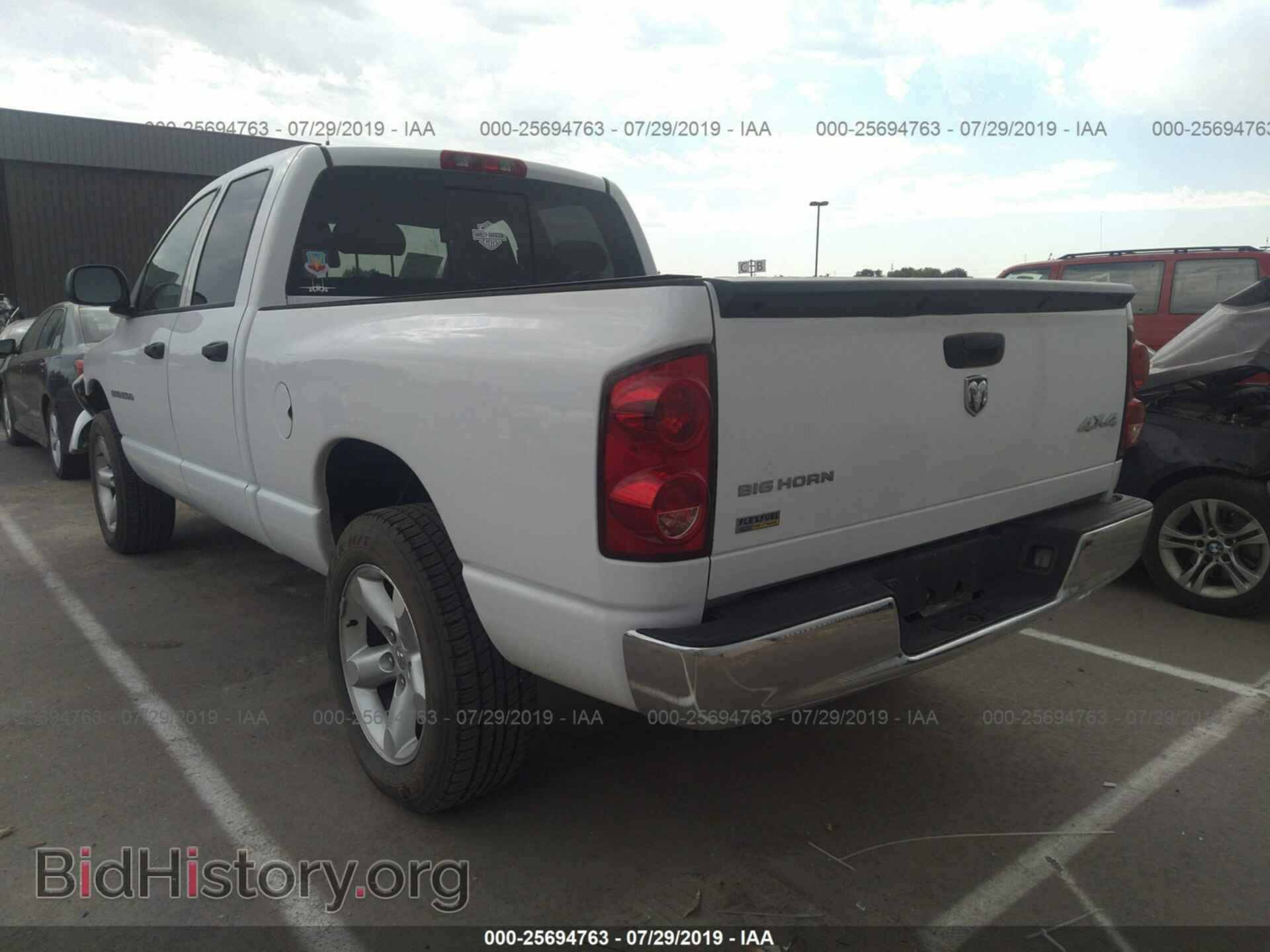 2007 DODGE RAM 1500 - VIN: 1D7HU18P07S258067 - Фото 3