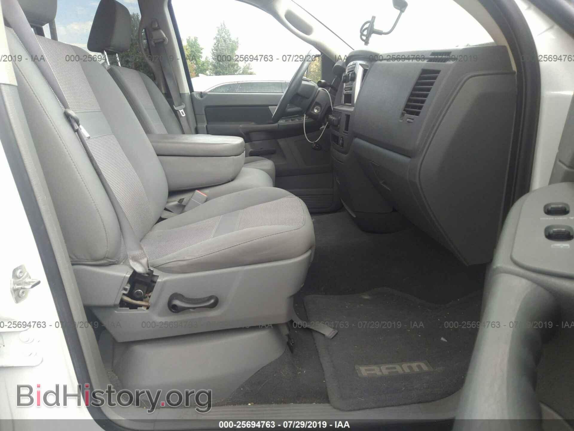 2007 DODGE RAM 1500 - VIN: 1D7HU18P07S258067 - Фото 5