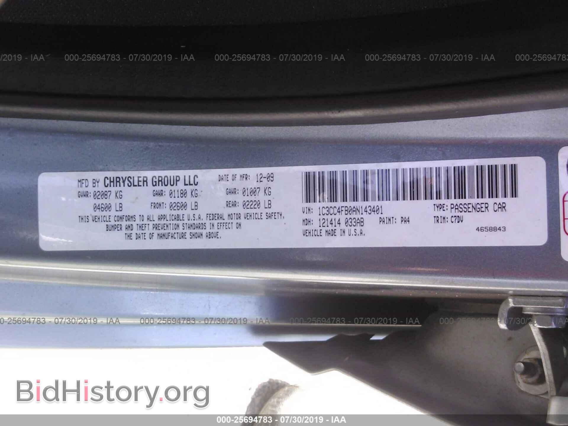 2010 CHRYSLER SEBRING - VIN: 1C3CC4FB0AN143401 - Фото 9
