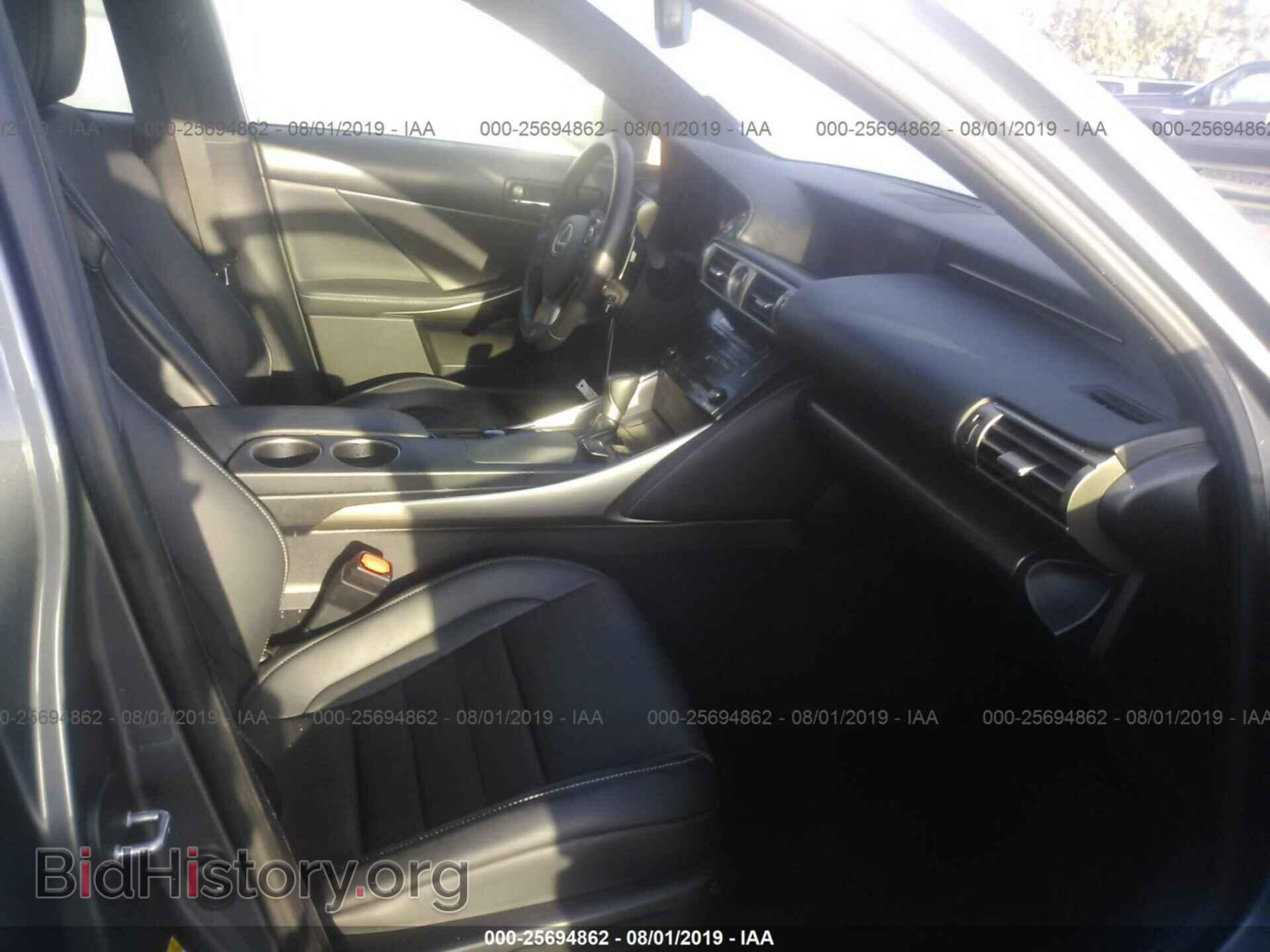 2014 LEXUS IS - VIN: JTHBF1D27E5036687 - Фото 5