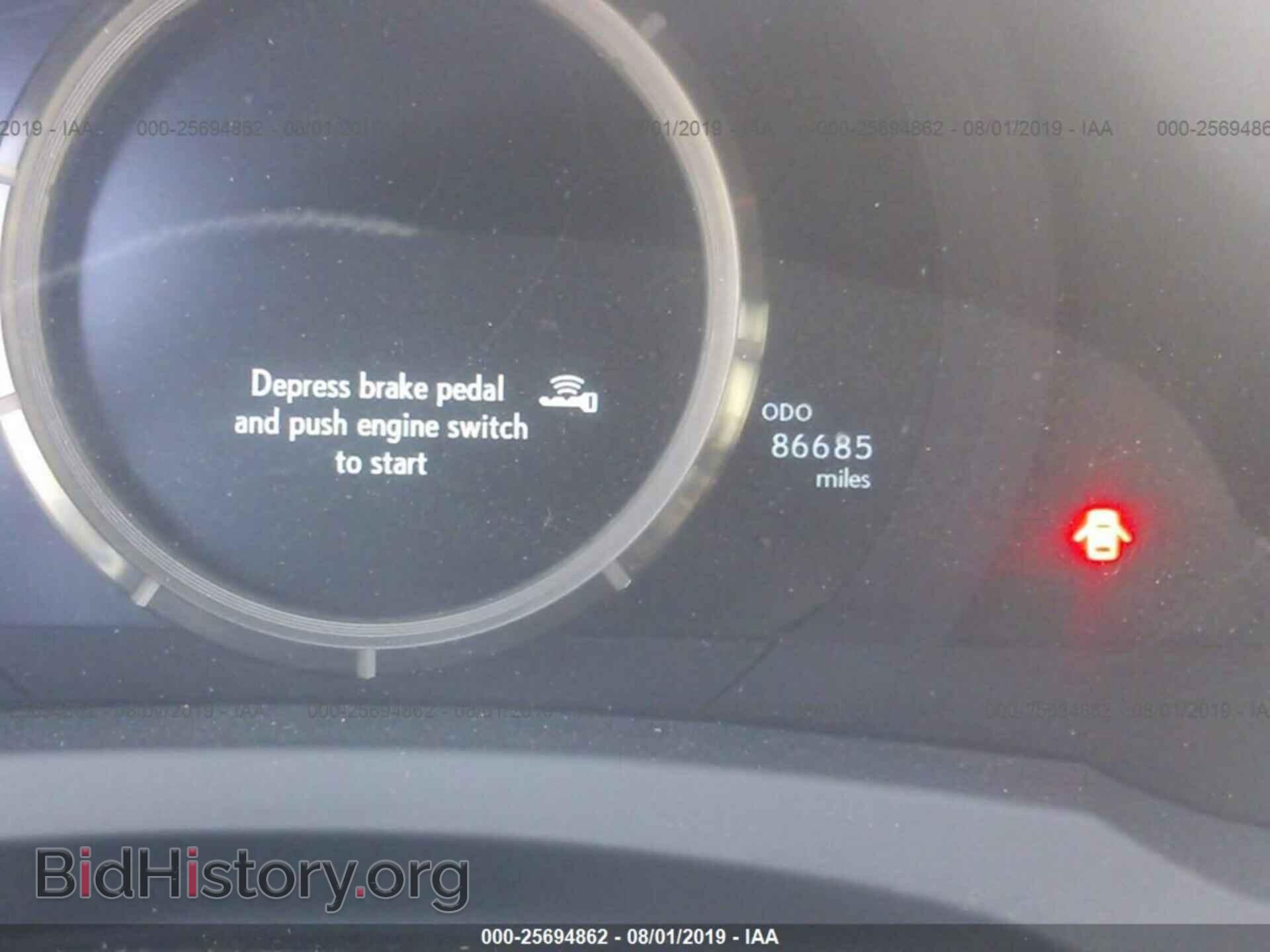 2014 LEXUS IS - VIN: JTHBF1D27E5036687 - Фото 7