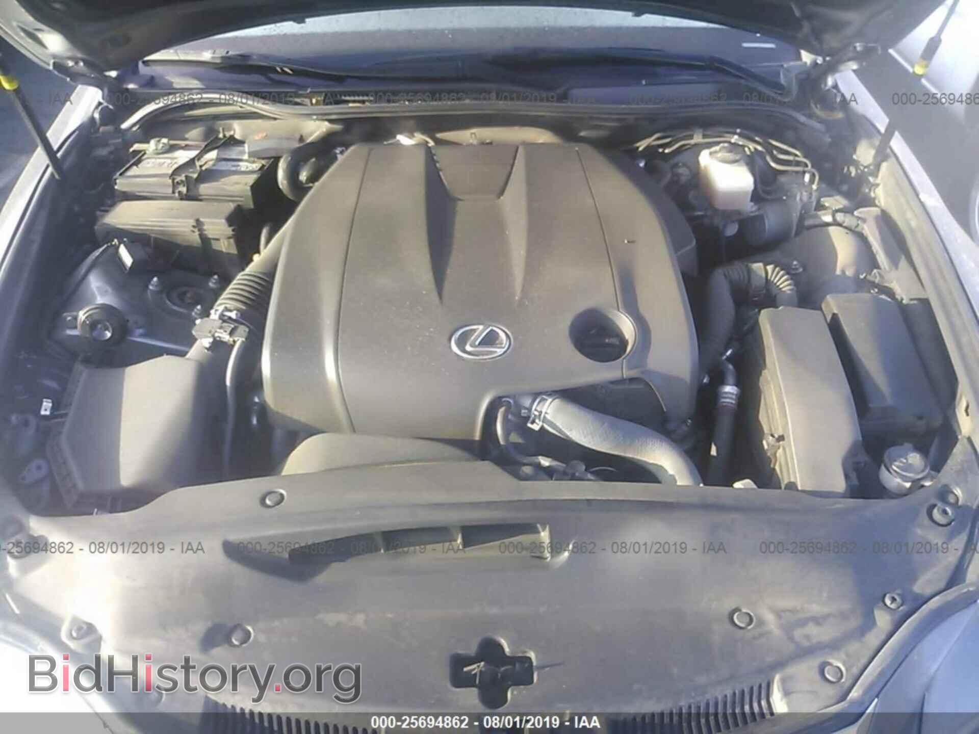 2014 LEXUS IS - VIN: JTHBF1D27E5036687 - Фото 10