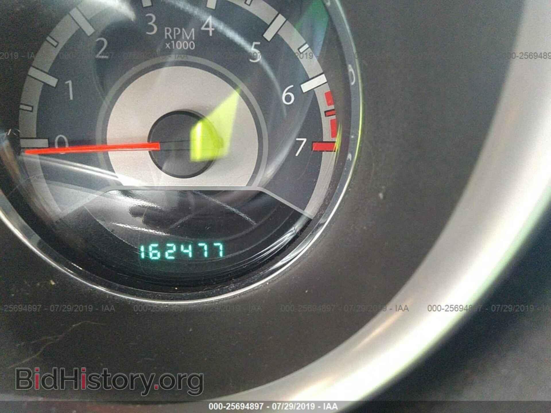 2012 CHRYSLER 200 - VIN: 1C3CCBCB1CN255457 - Фото 7
