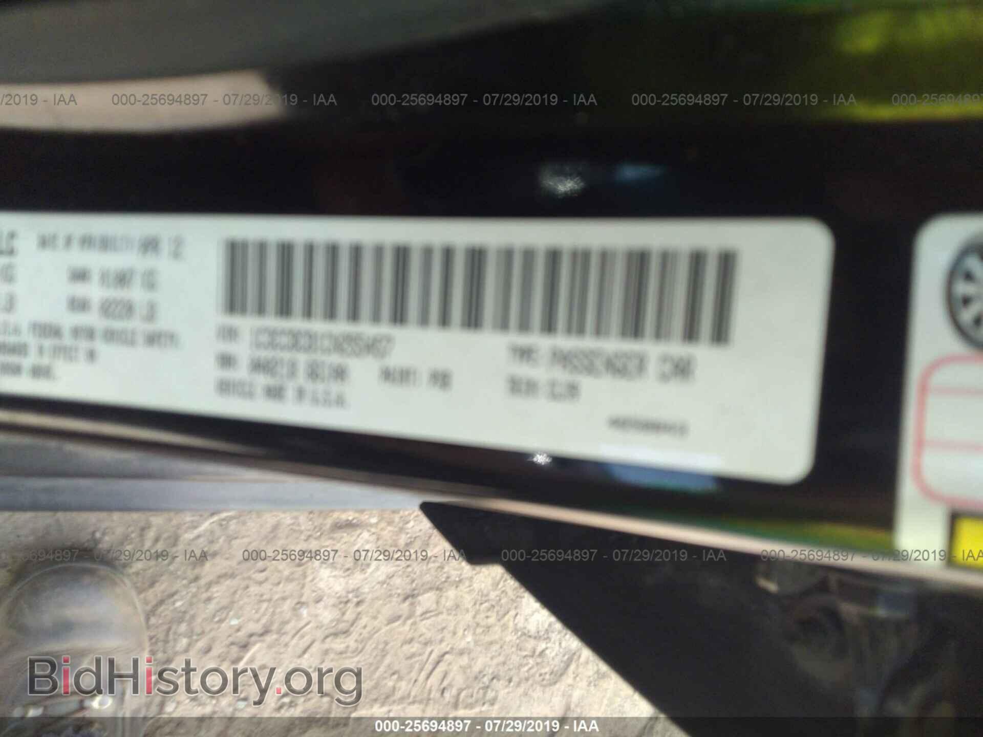 2012 CHRYSLER 200 - VIN: 1C3CCBCB1CN255457 - Фото 9