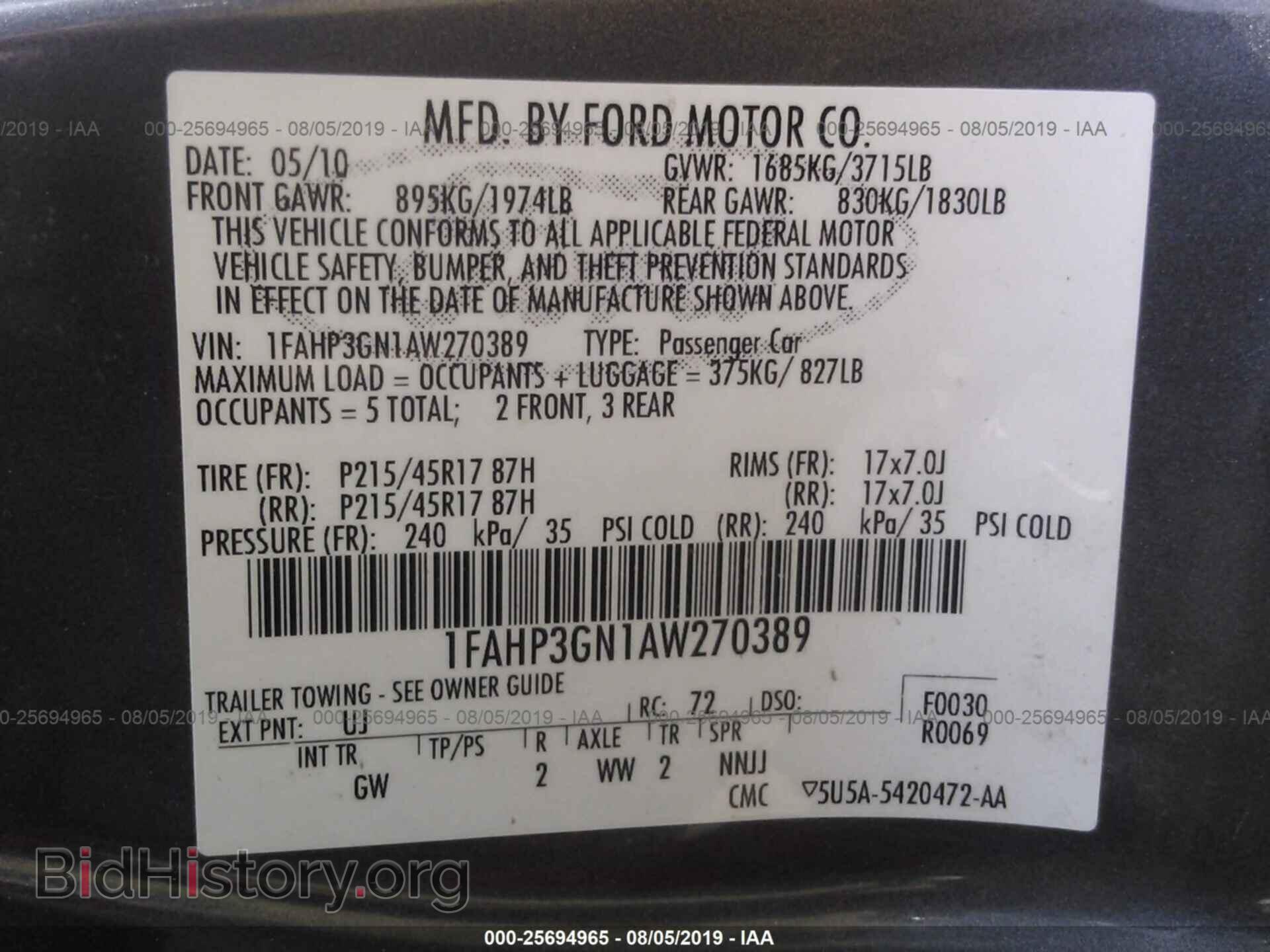 2010 FORD FOCUS - VIN: 1FAHP3GN1AW270389 - Фото 9
