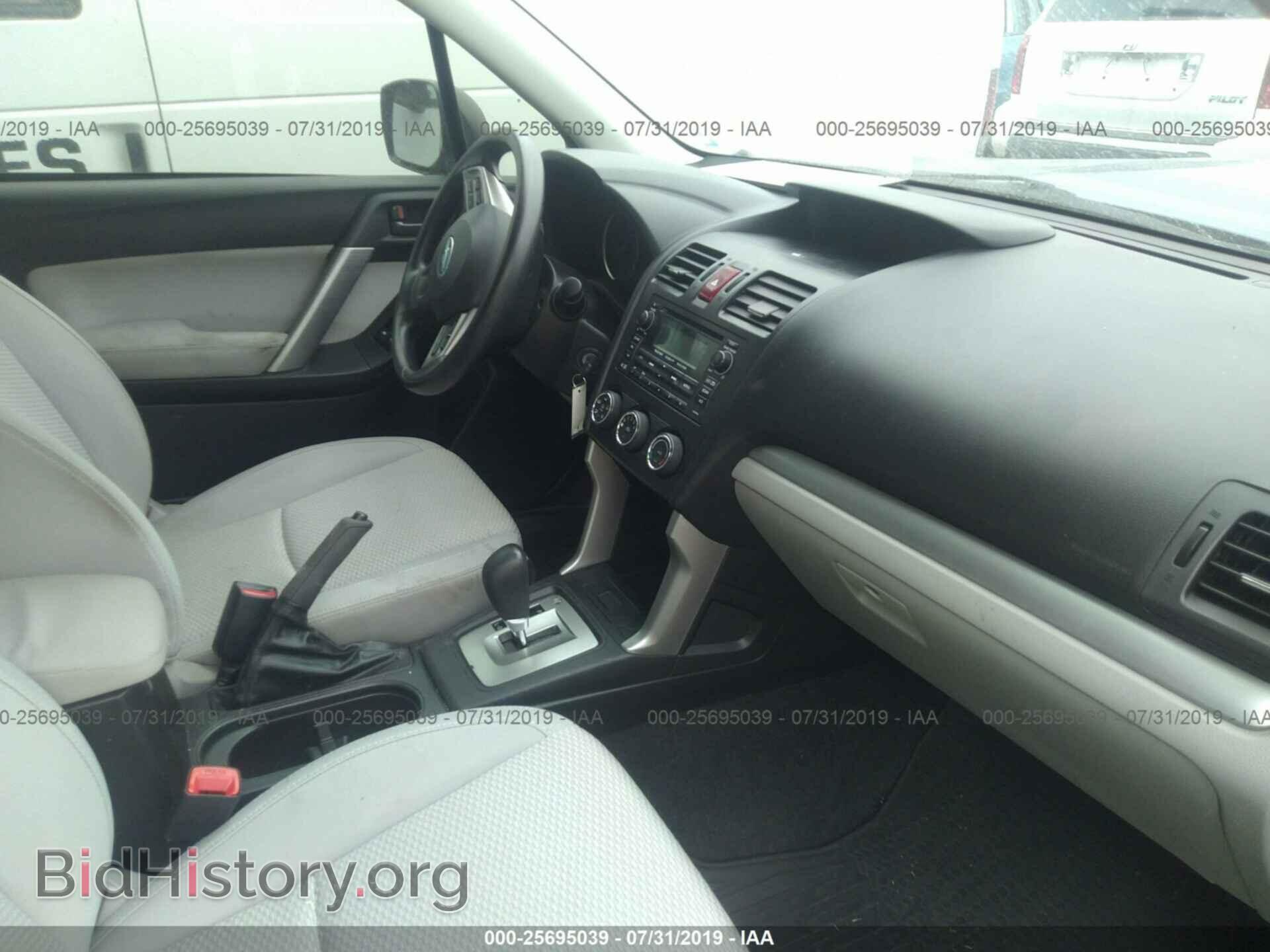 2014 SUBARU FORESTER - VIN: JF2SJAAC9EH486211 - Photo 5