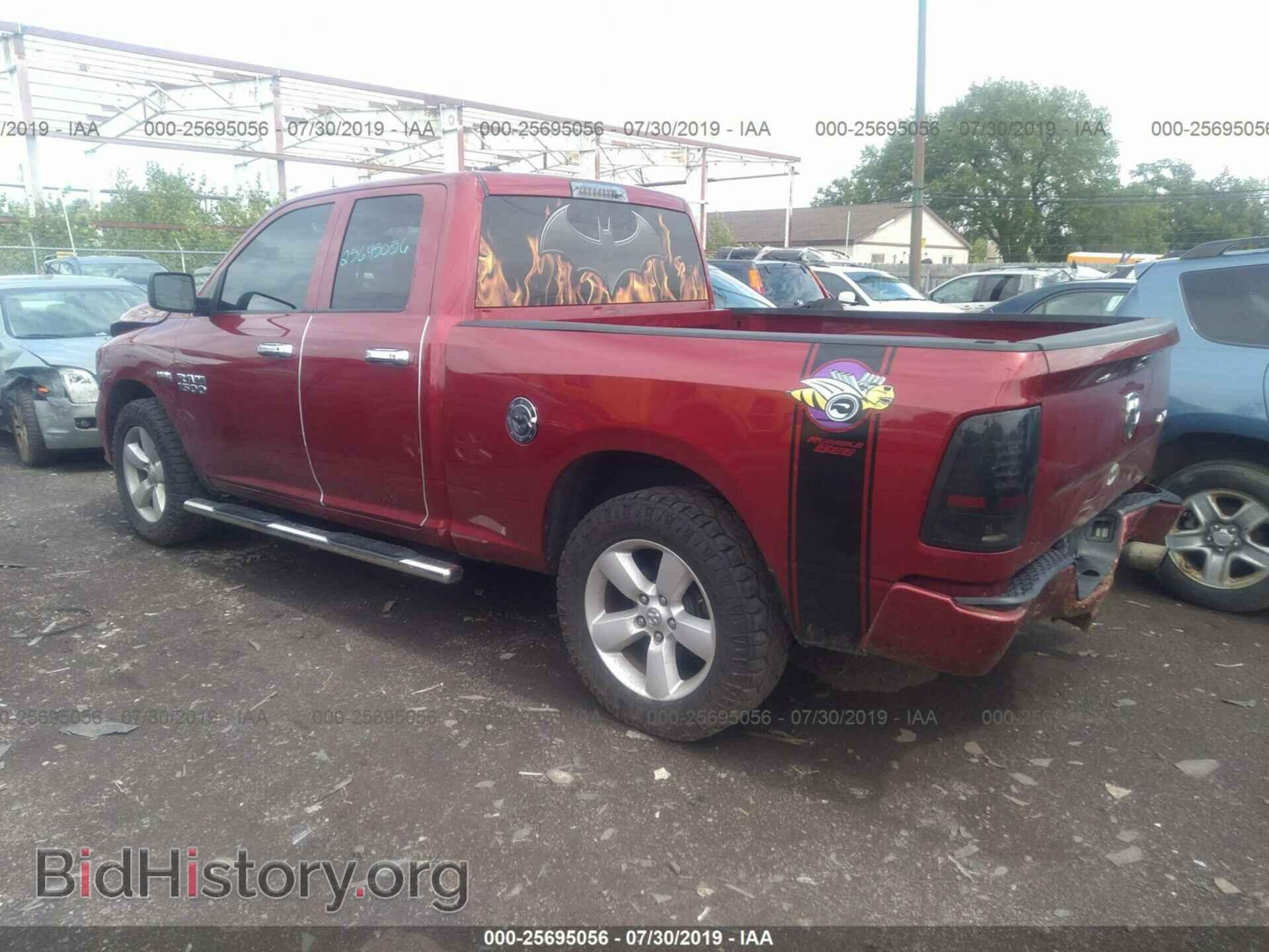 2013 RAM 1500 - VIN: 1C6RR7FT6DS584879 - Photo 3