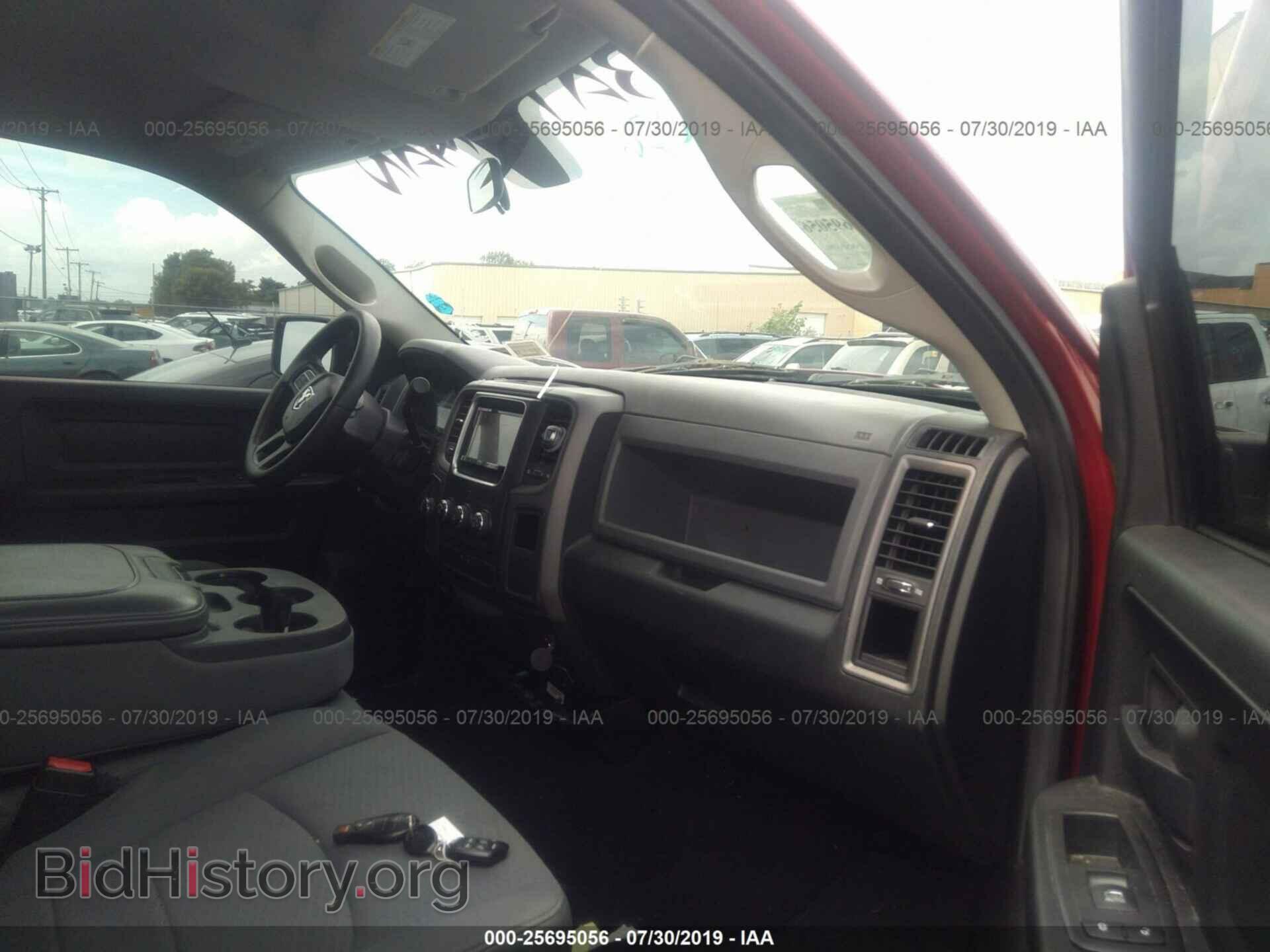 2013 RAM 1500 - VIN: 1C6RR7FT6DS584879 - Photo 5