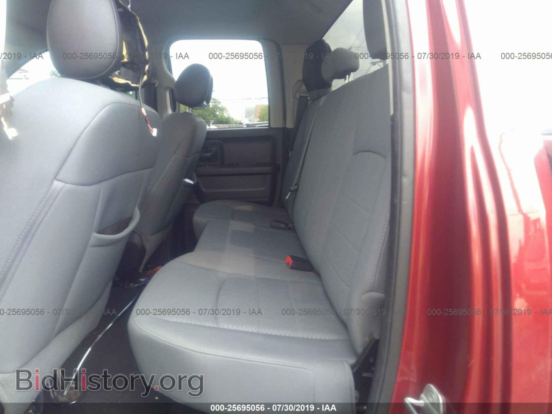 2013 RAM 1500 - VIN: 1C6RR7FT6DS584879 - Photo 8