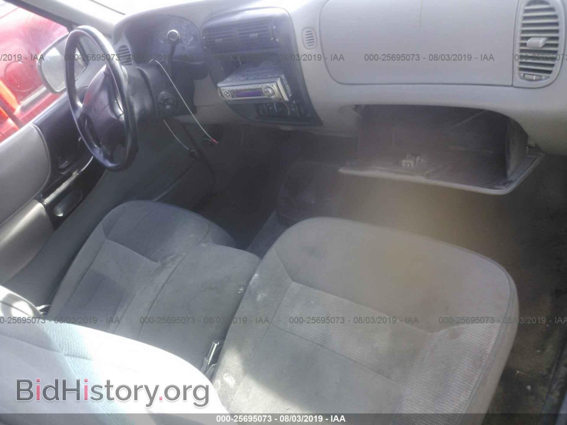 1996 MAZDA B2300 - VIN: 4F4CR12A7TTM00517 - Фото 5