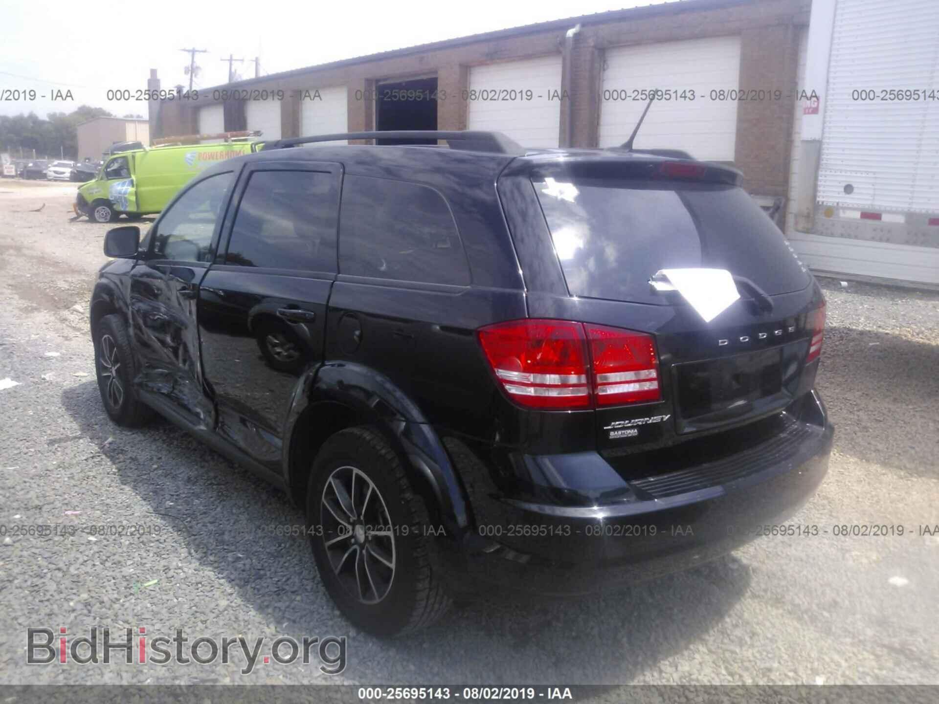 2017 DODGE JOURNEY - VIN: 3C4PDCABXHT674191 - Фото 3