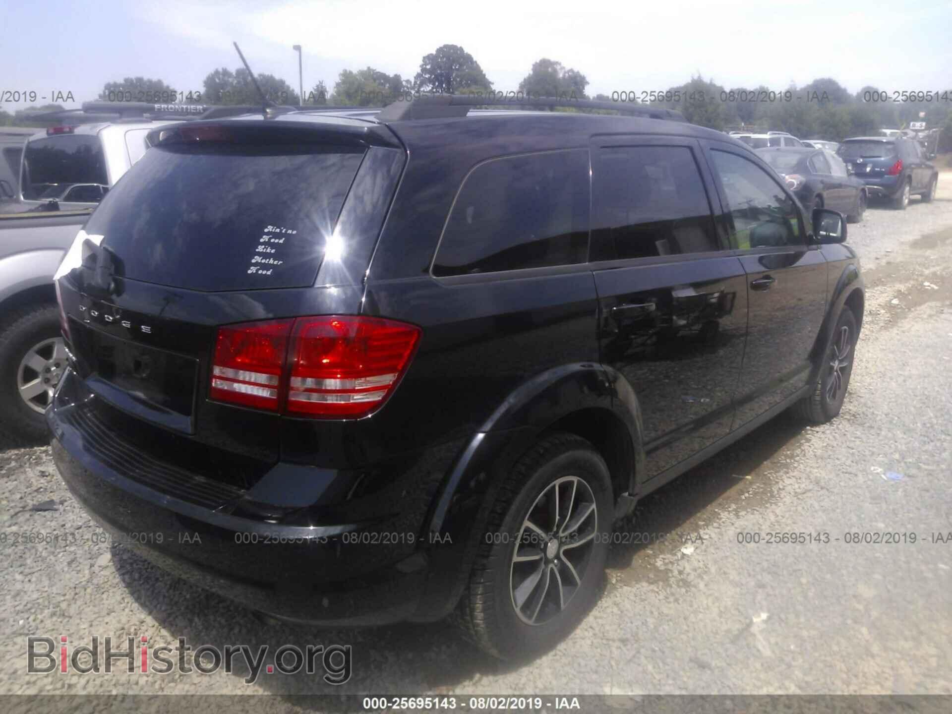 2017 DODGE JOURNEY - VIN: 3C4PDCABXHT674191 - Фото 4