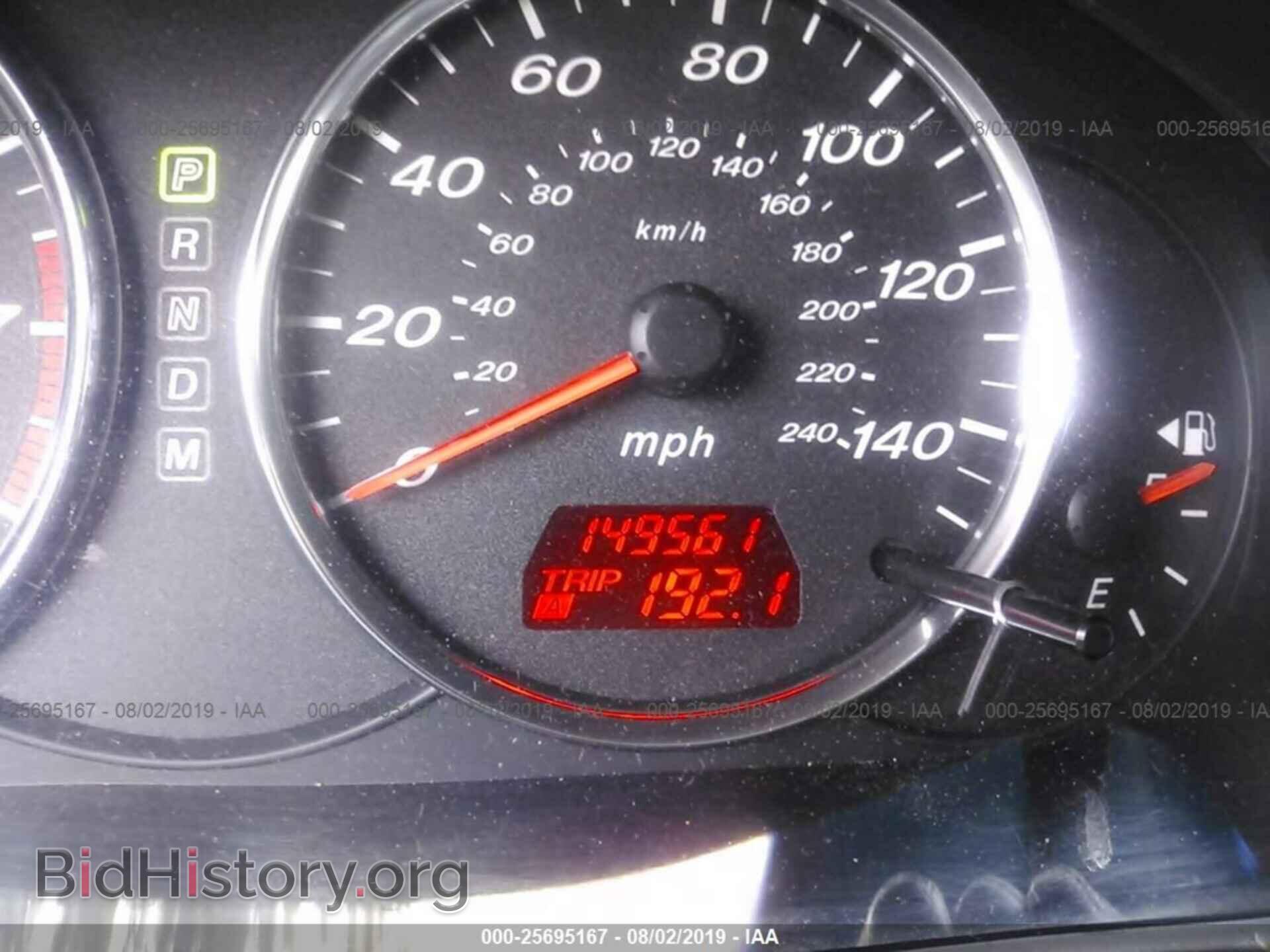 2005 MAZDA 6 - VIN: 1YVHP80DX55M21454 - Фото 7