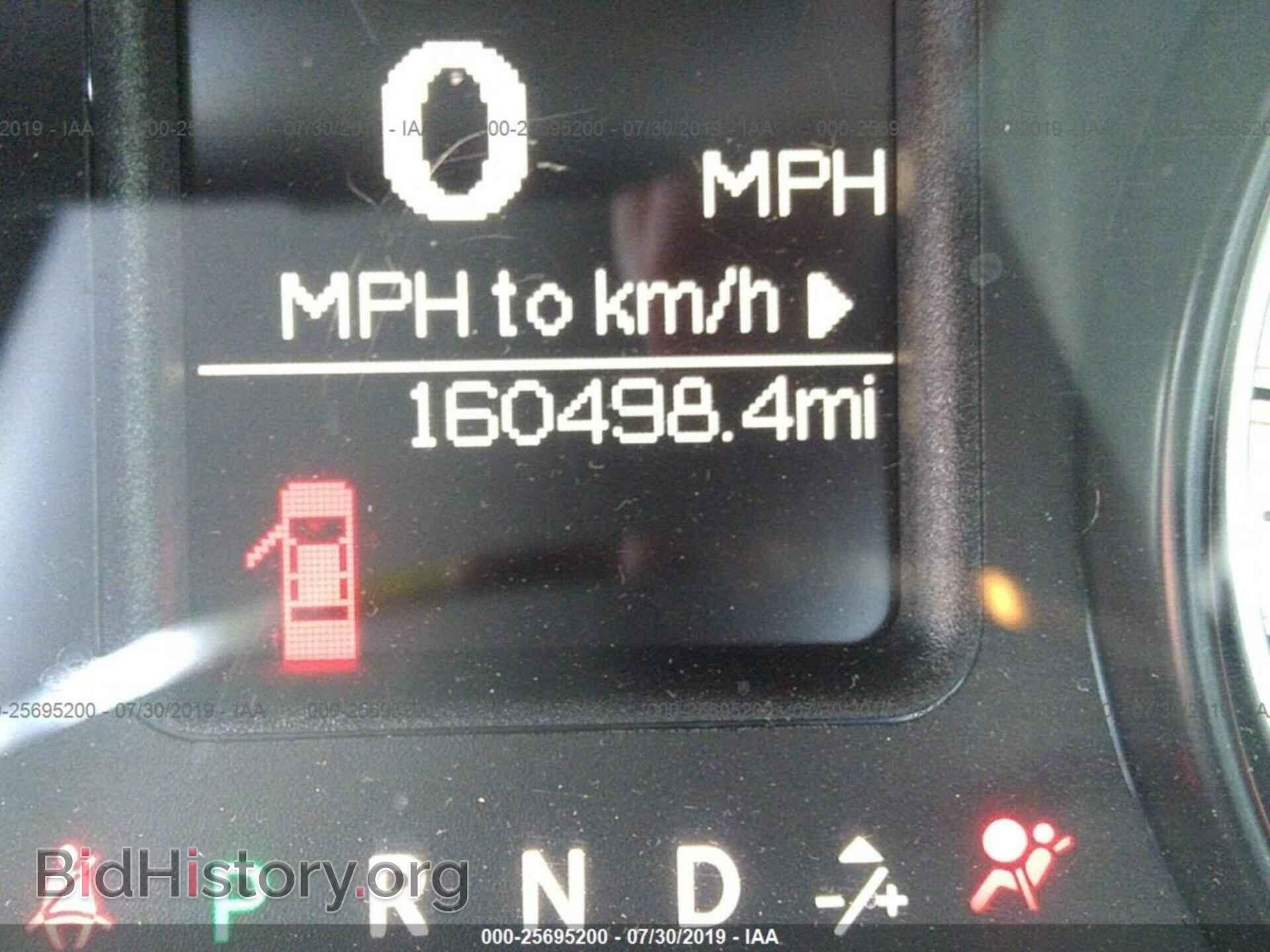 2013 RAM 1500 - VIN: 1C6RR6FT4DS716645 - Photo 7