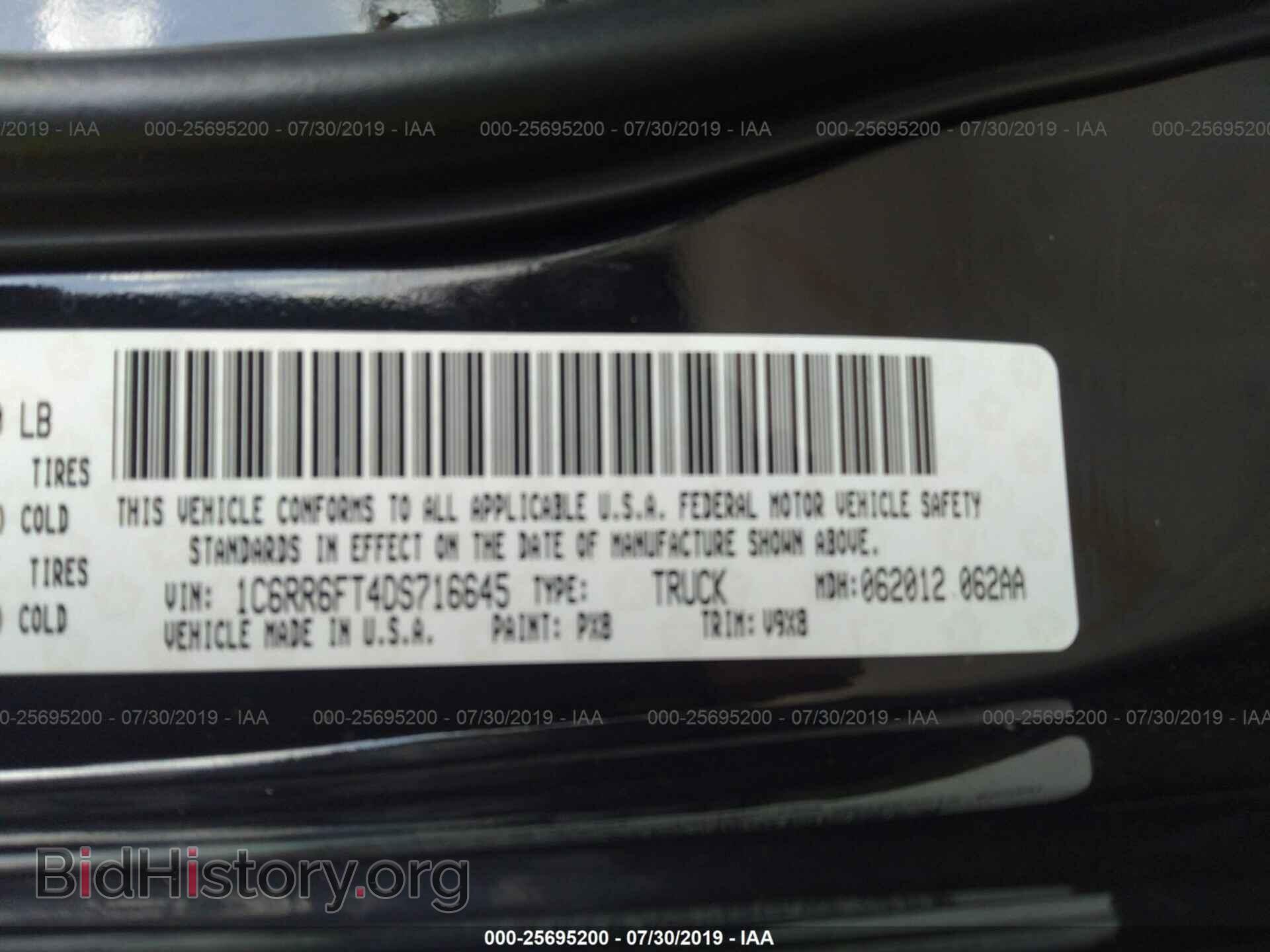 2013 RAM 1500 - VIN: 1C6RR6FT4DS716645 - Photo 9