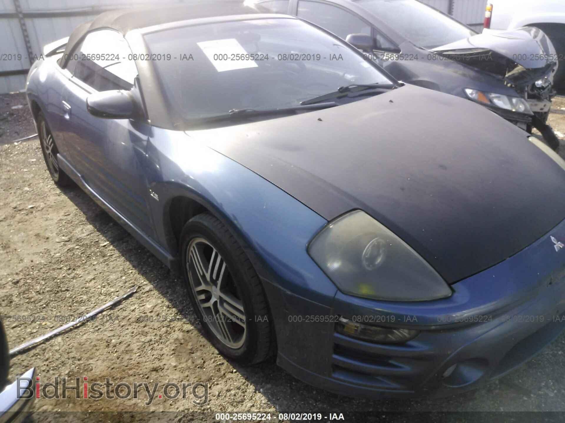 Фотография 4A3AE55H73E165050 - MITSUBISHI ECLIPSE 2003