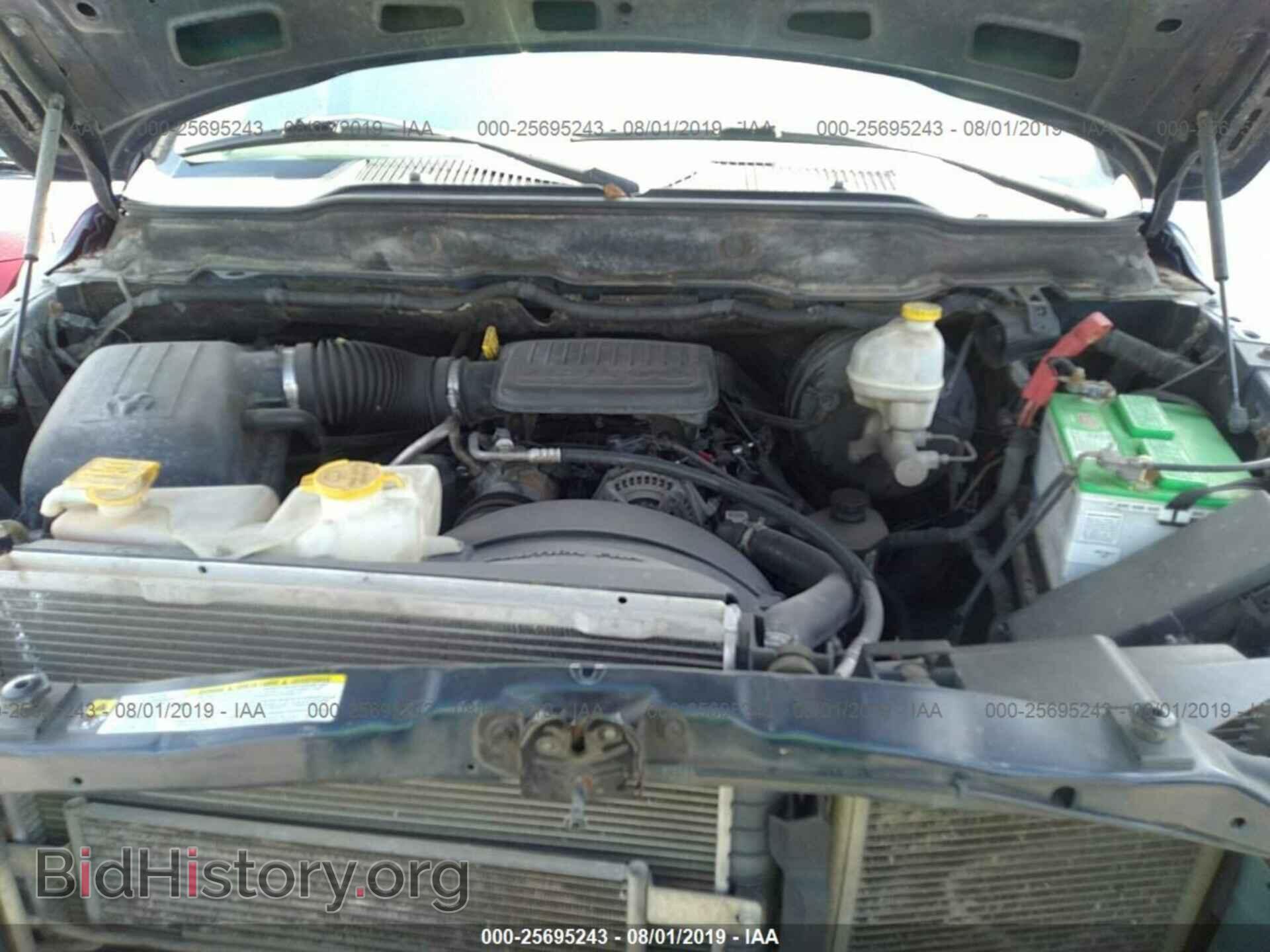 2007 DODGE RAM 1500 - VIN: 1D7HA16K97J590305 - Фото 10