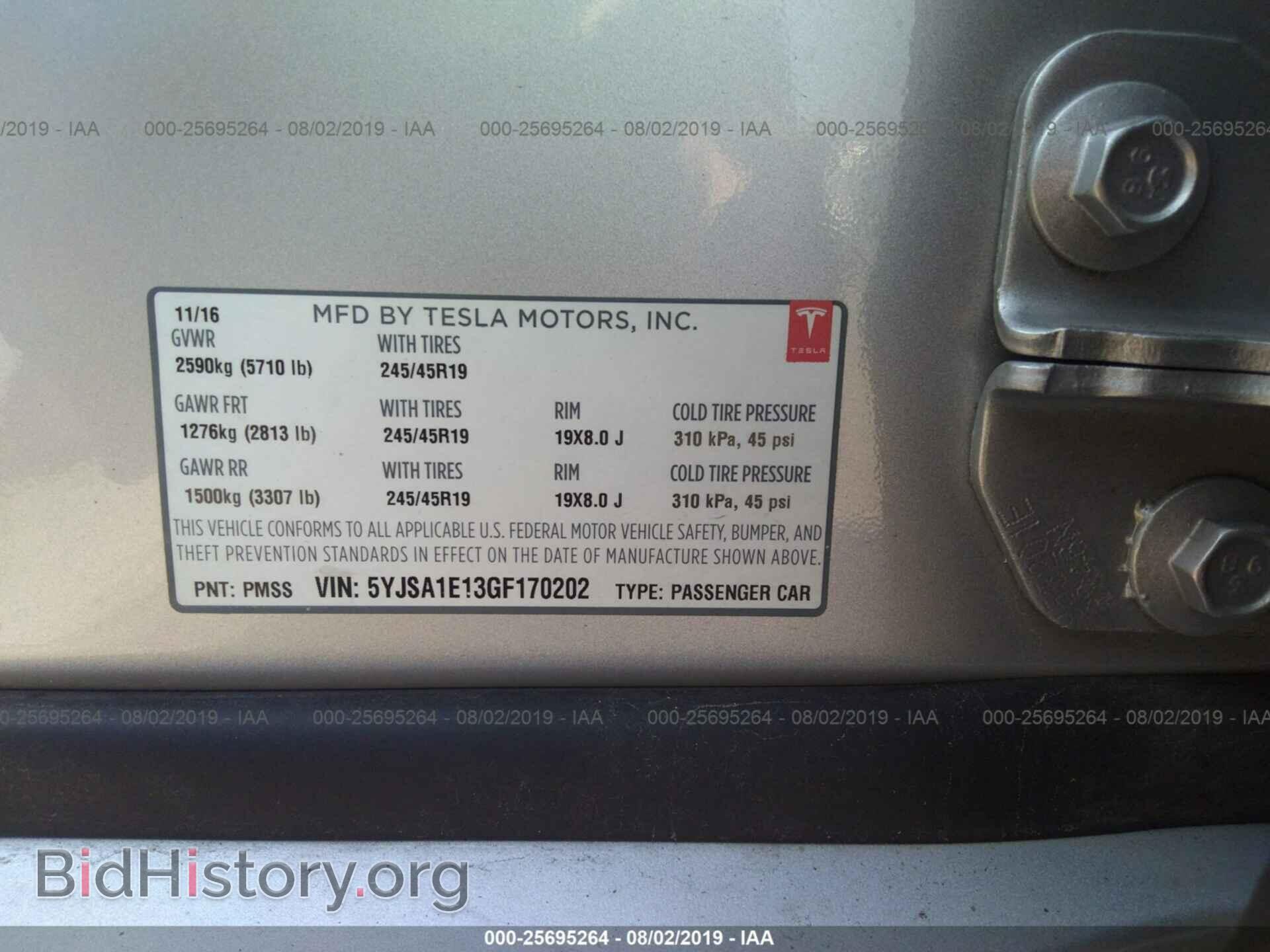 2016 TESLA MODEL S - VIN: 5YJSA1E13GF170202 - Photo 9