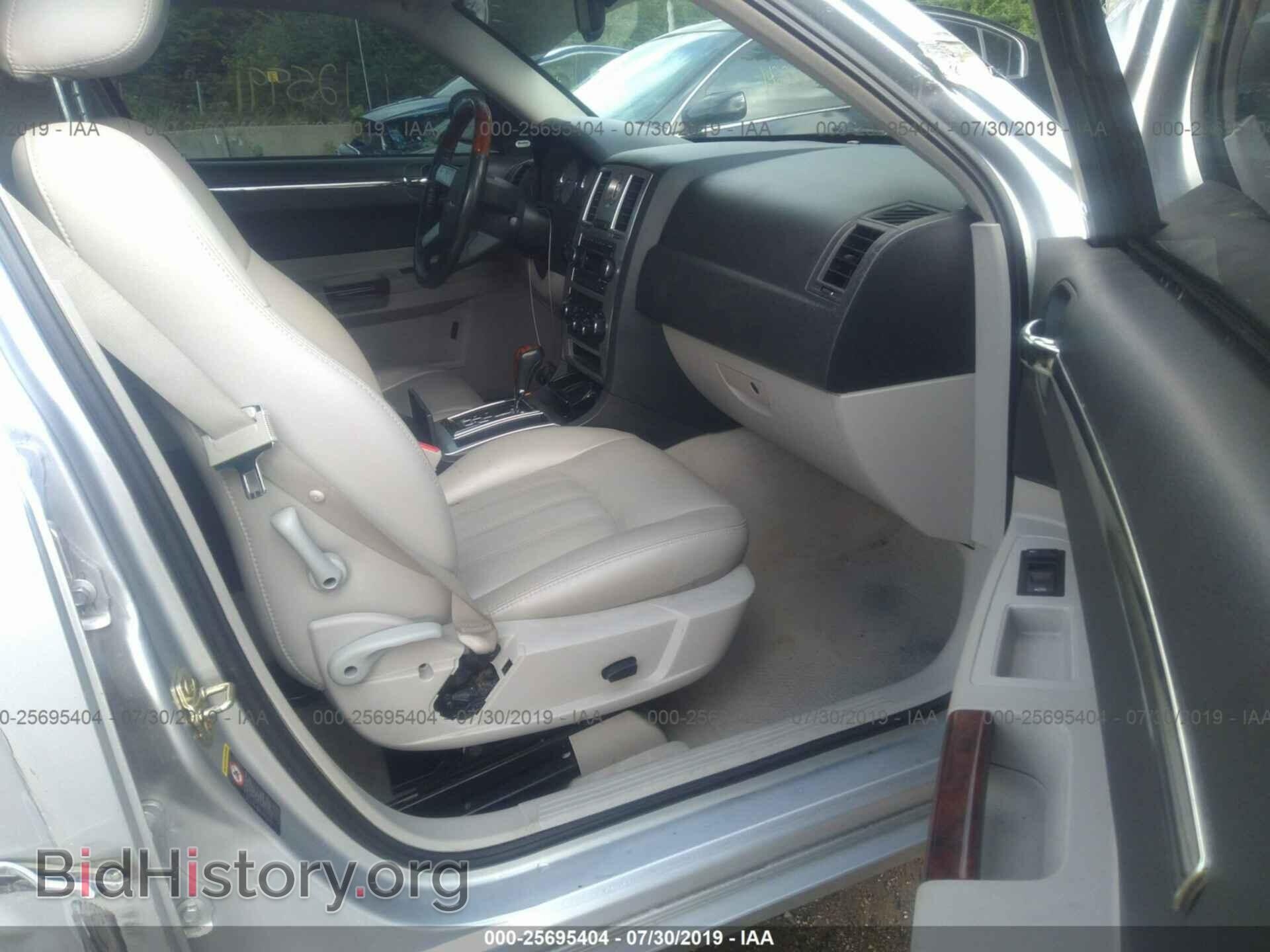 2005 CHRYSLER 300C - VIN: 2C3AA63H25H520312 - Фото 5