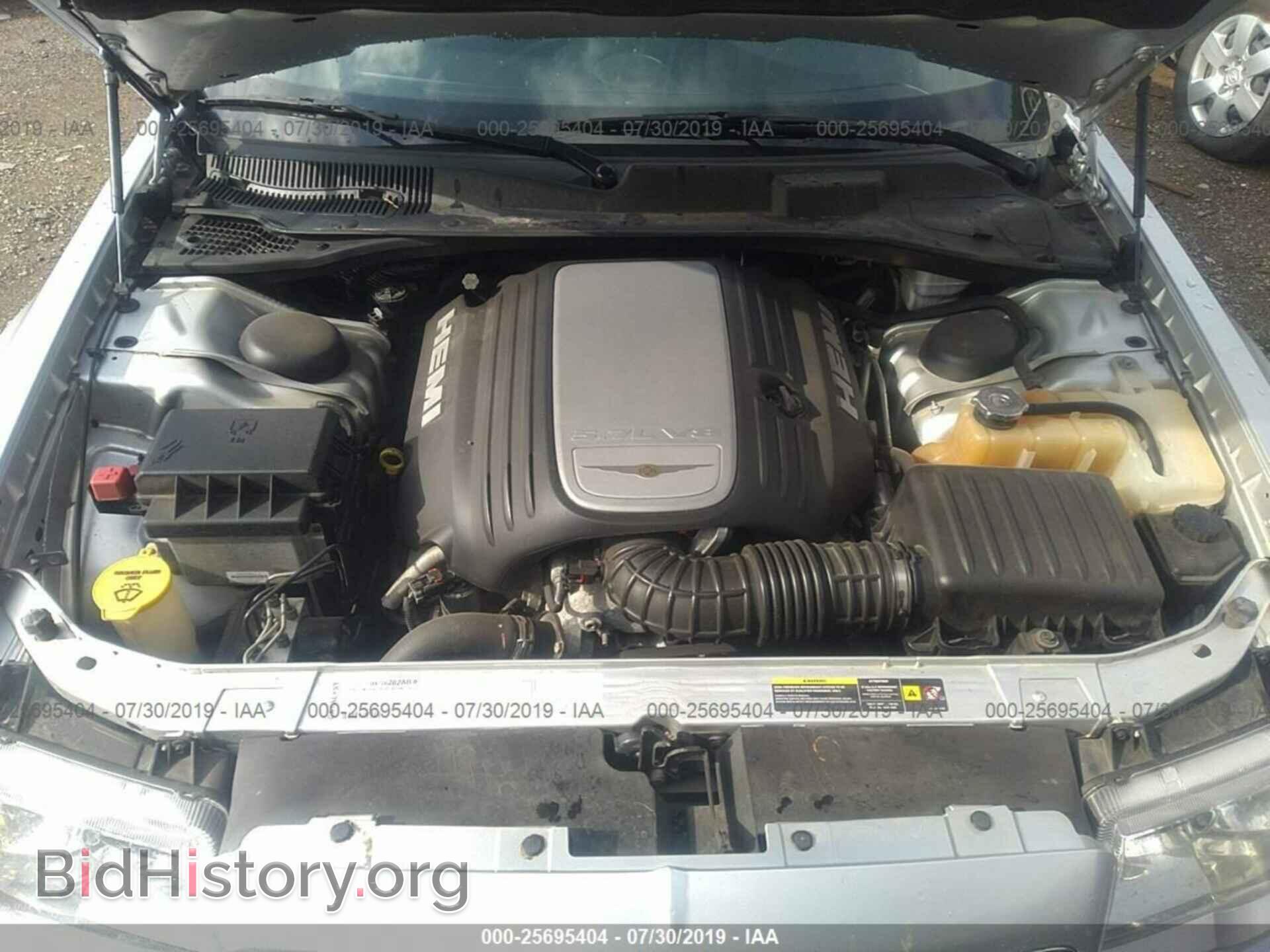 2005 CHRYSLER 300C - VIN: 2C3AA63H25H520312 - Фото 10
