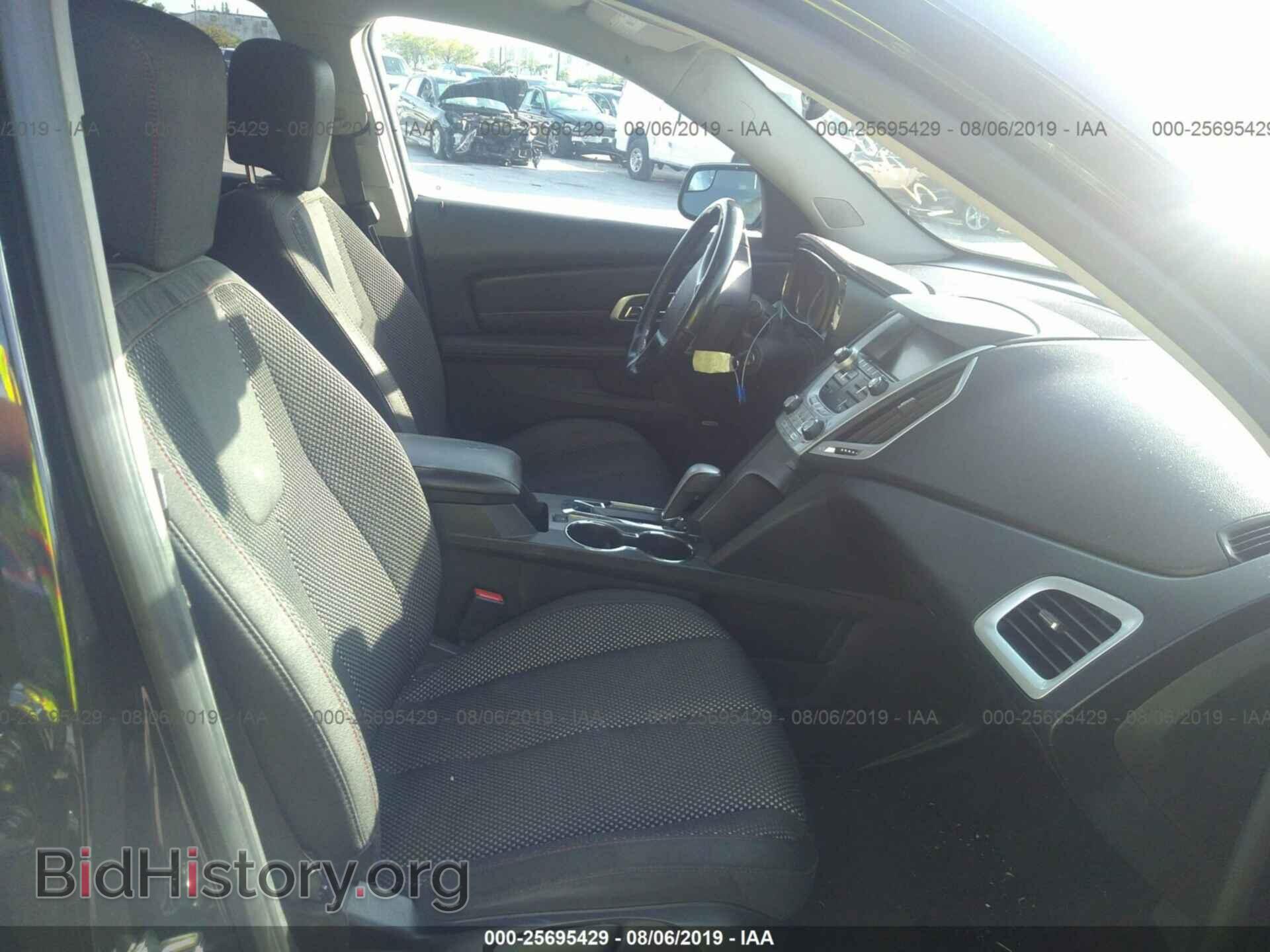 2013 GMC TERRAIN - VIN: 2GKFLTEK7D6122059 - Photo 5