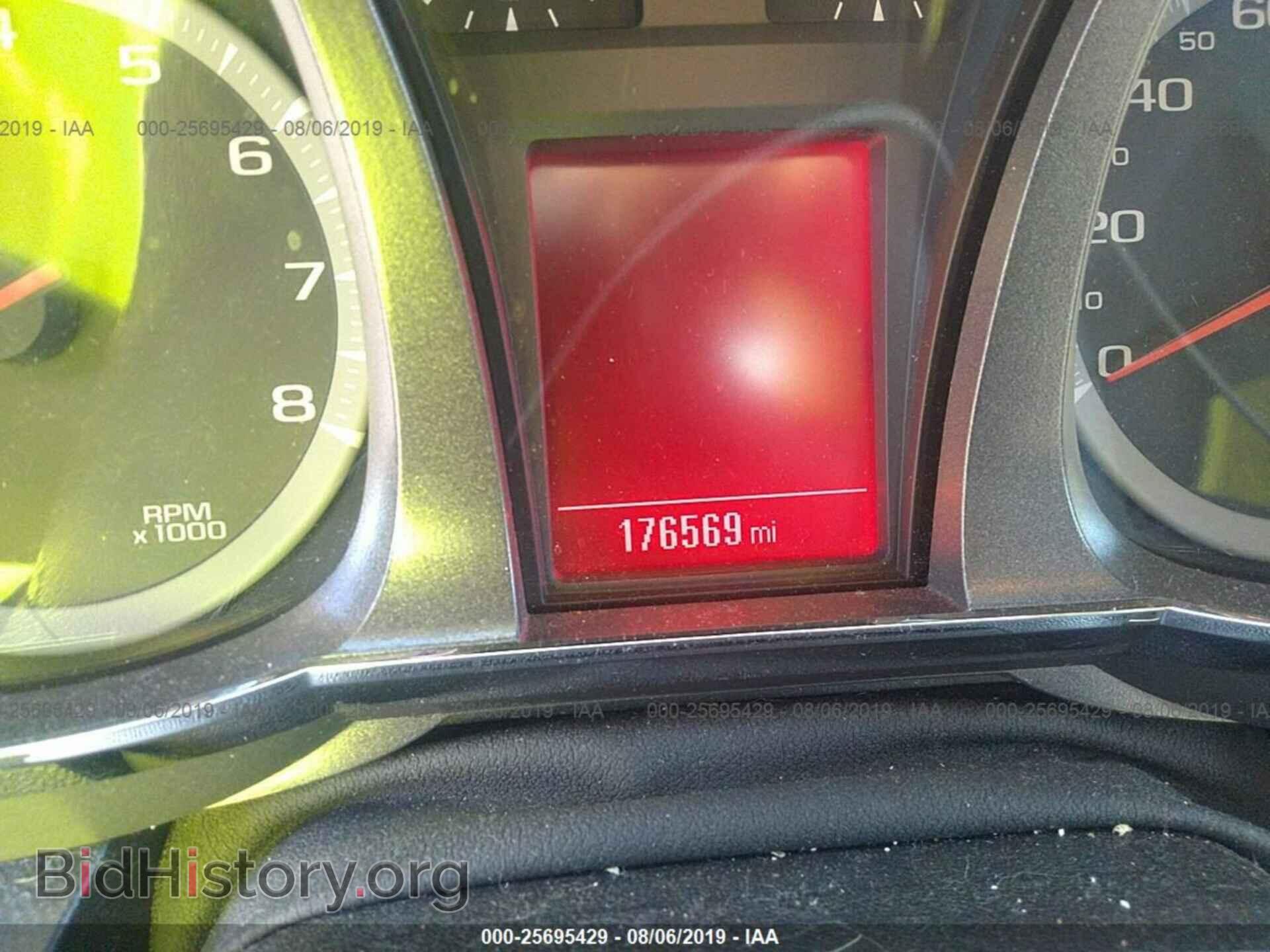 2013 GMC TERRAIN - VIN: 2GKFLTEK7D6122059 - Photo 7