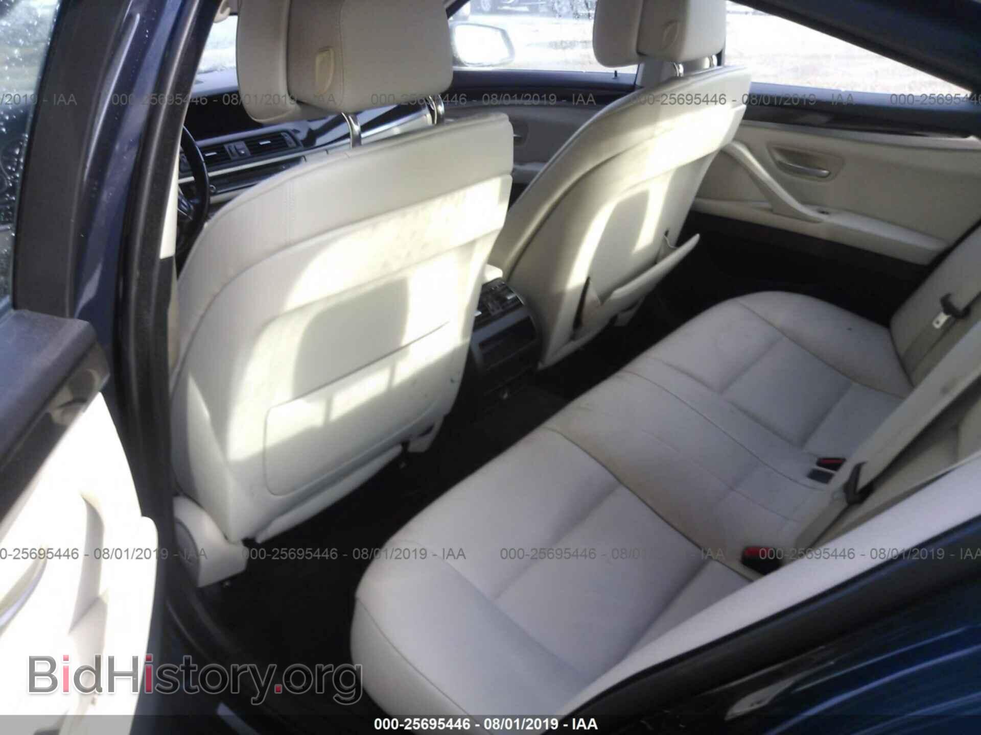 2011 BMW 528 - VIN: WBAFR1C54BDV81525 - Фото 8