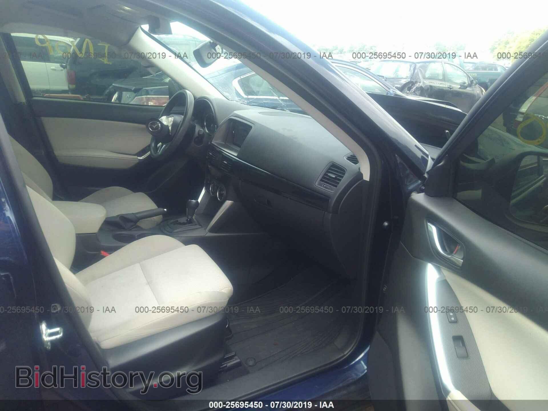 2014 MAZDA CX-5 - VIN: JM3KE2BE3E0316165 - Photo 5