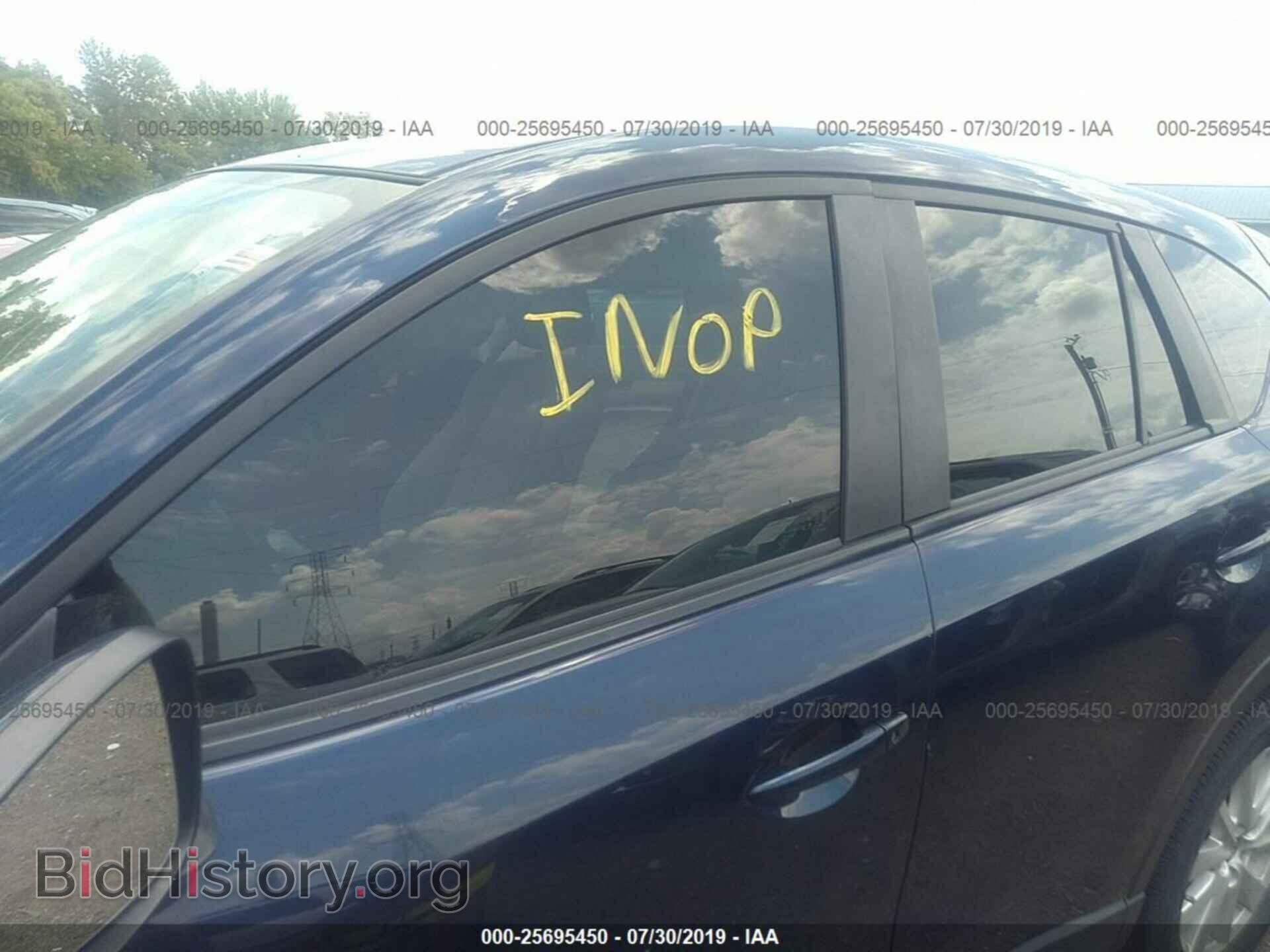2014 MAZDA CX-5 - VIN: JM3KE2BE3E0316165 - Photo 7