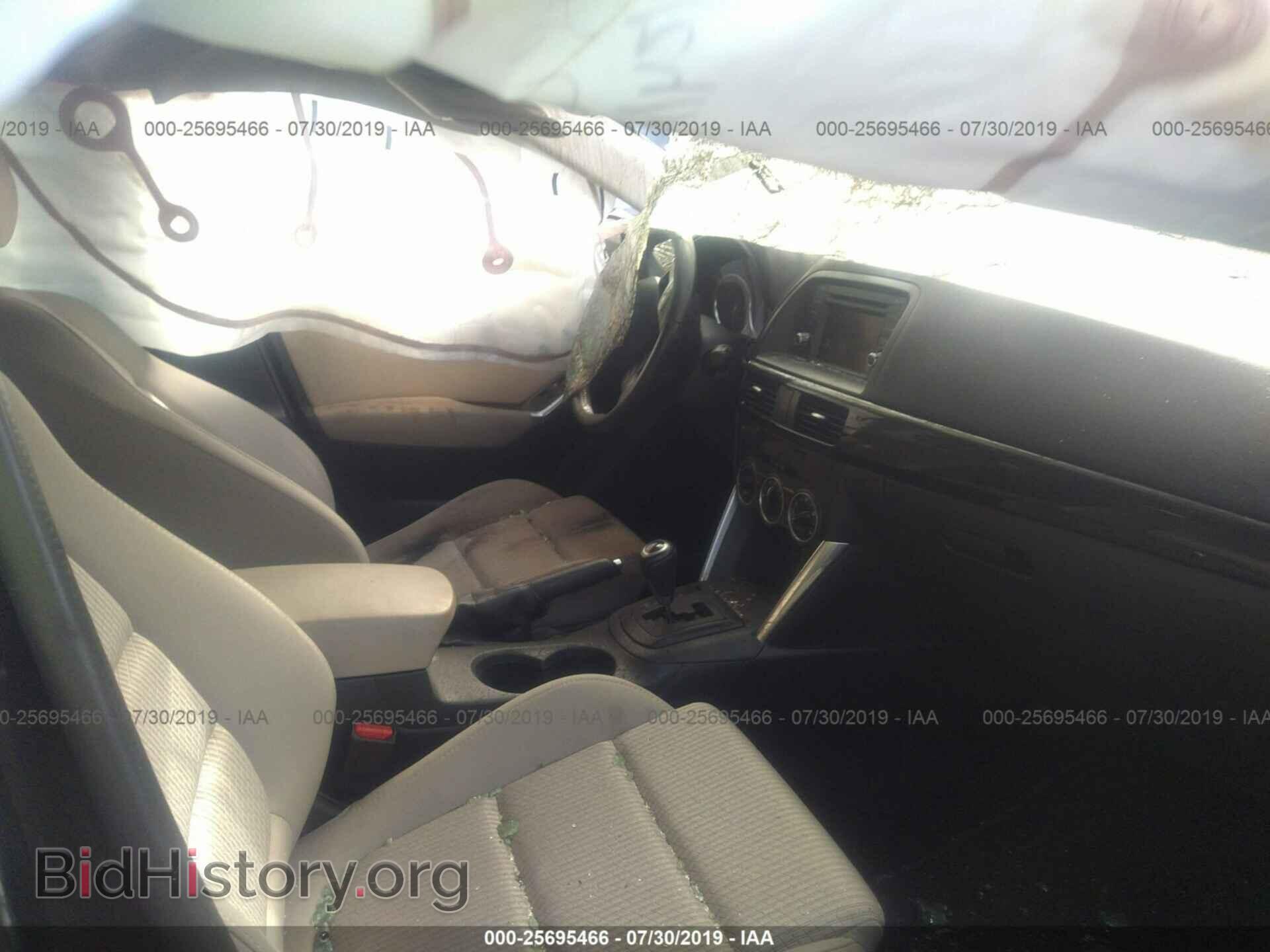 2013 MAZDA CX-5 - VIN: JM3KE2CE1D0134817 - Фото 5