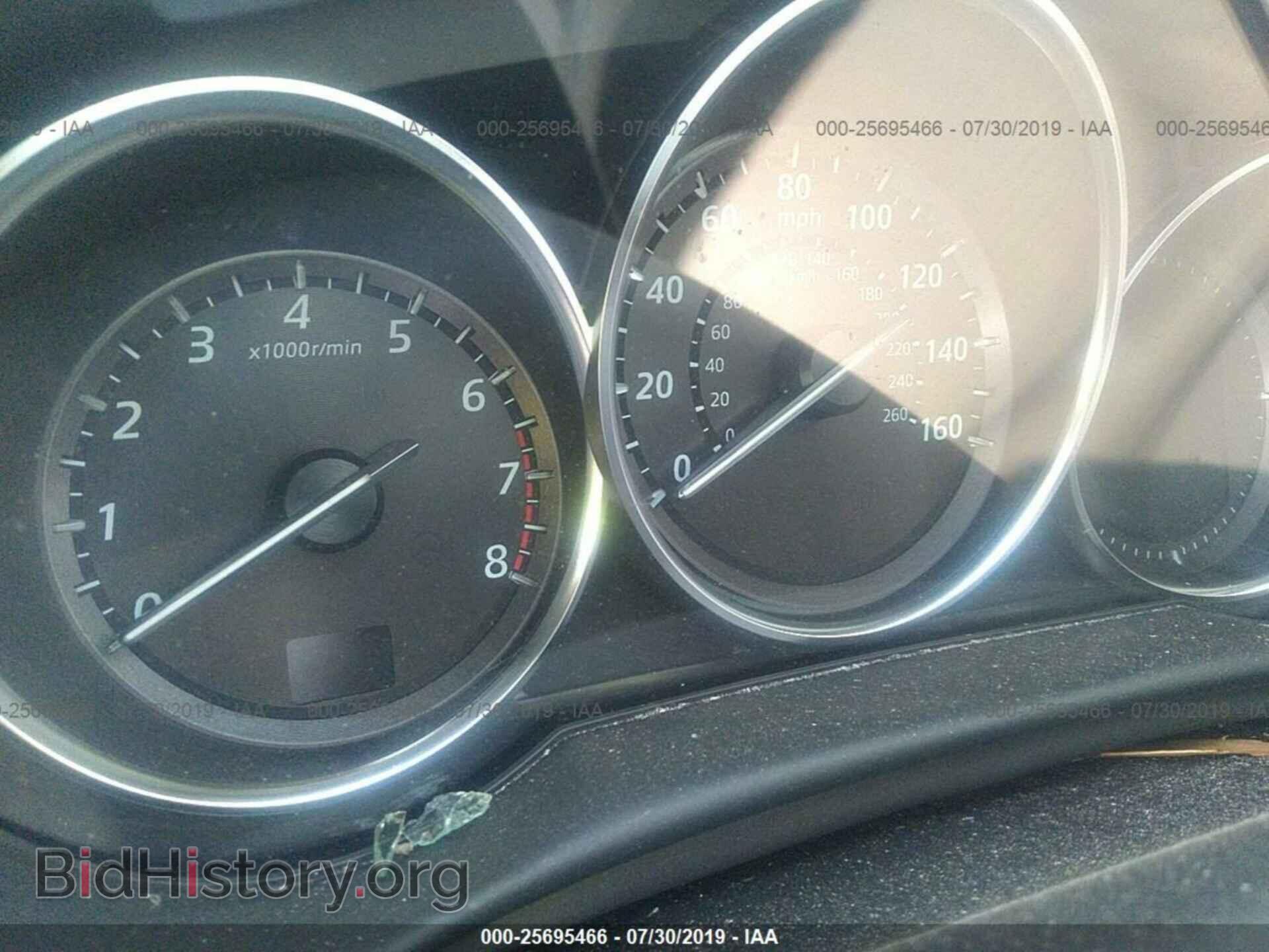 2013 MAZDA CX-5 - VIN: JM3KE2CE1D0134817 - Фото 7