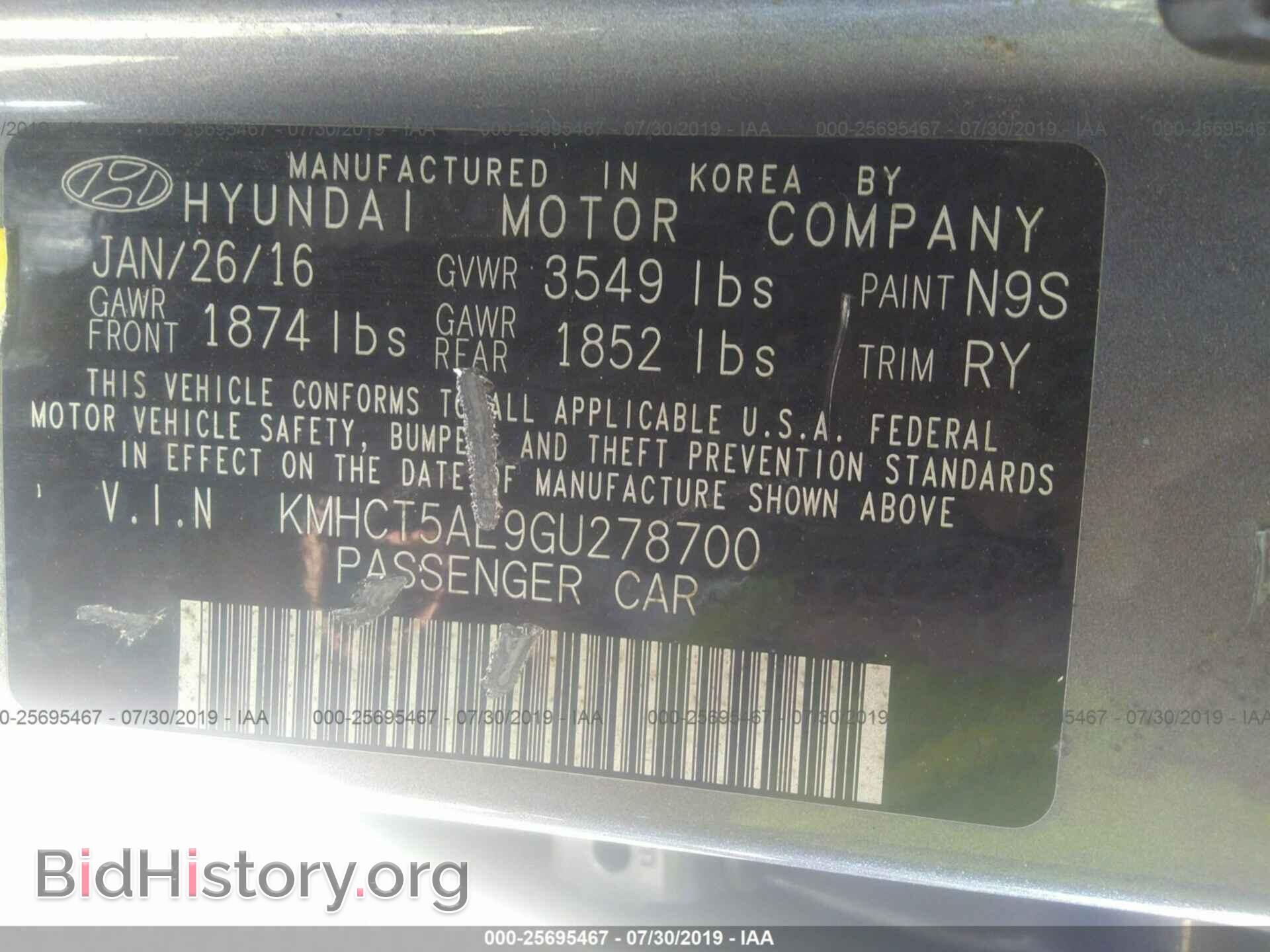 2016 HYUNDAI ACCENT - VIN: KMHCT5AE9GU278700 - Фото 9