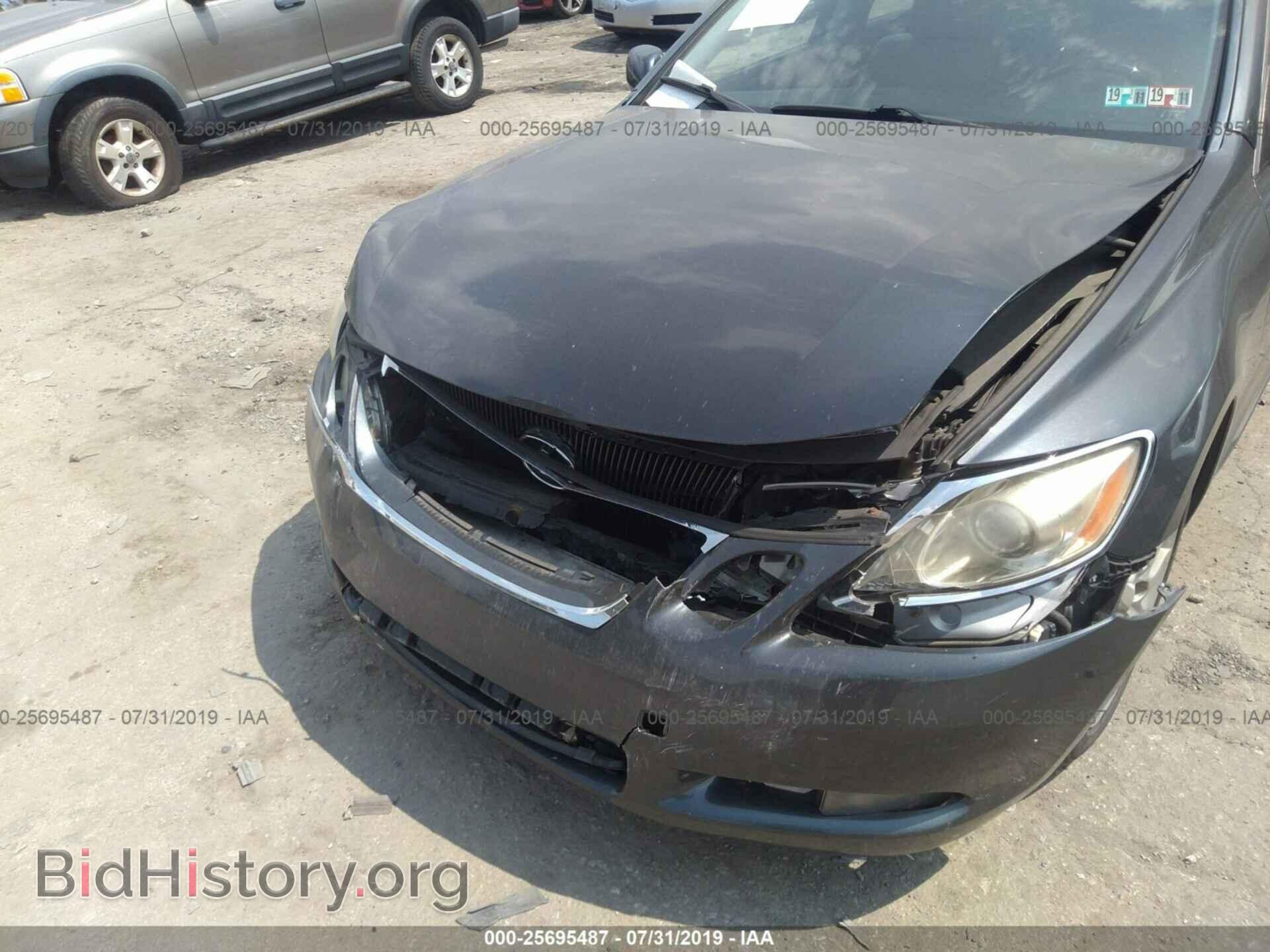 2006 LEXUS GS - VIN: JTHCH96S660004869 - Фото 6