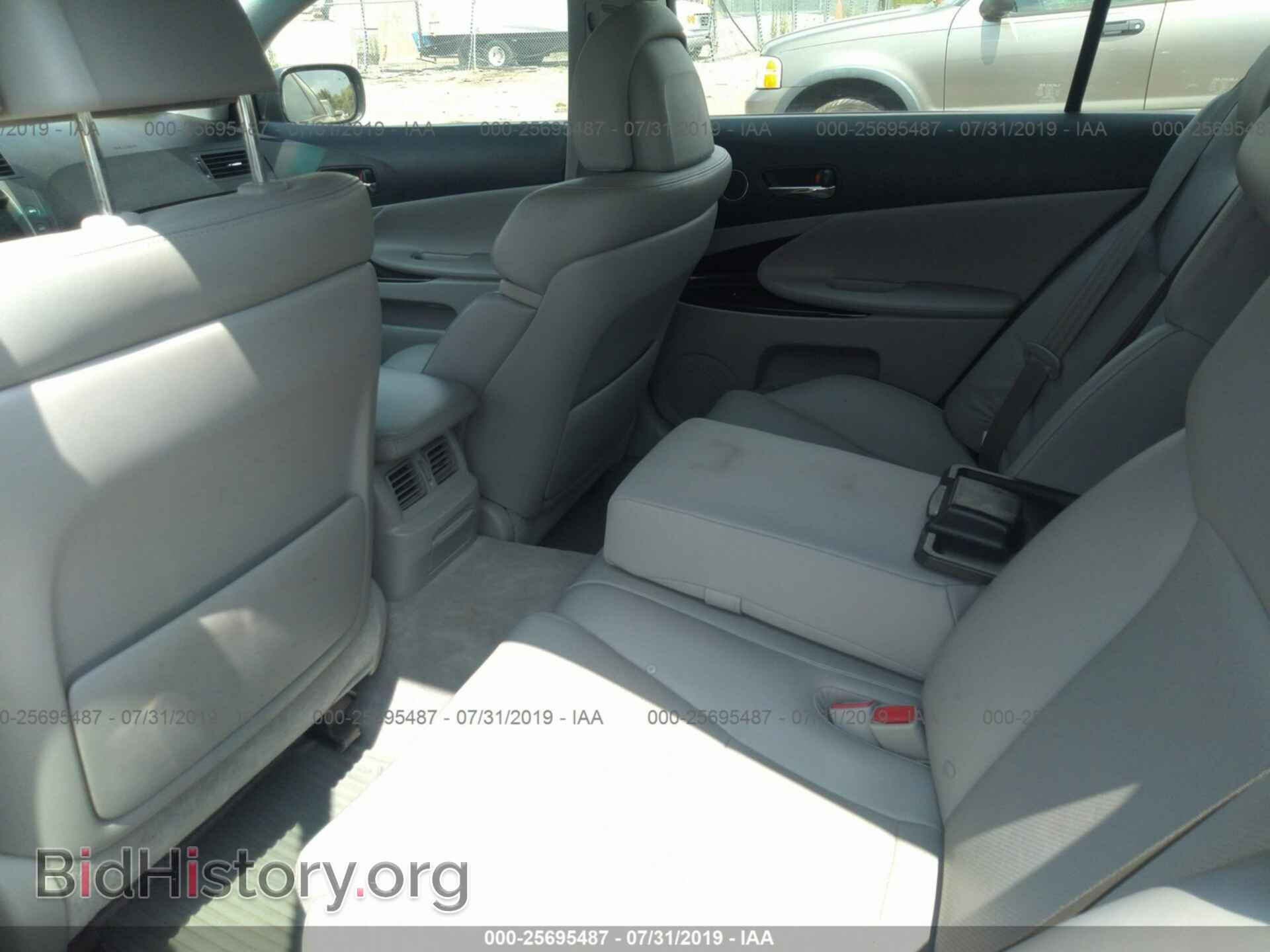 2006 LEXUS GS - VIN: JTHCH96S660004869 - Фото 8